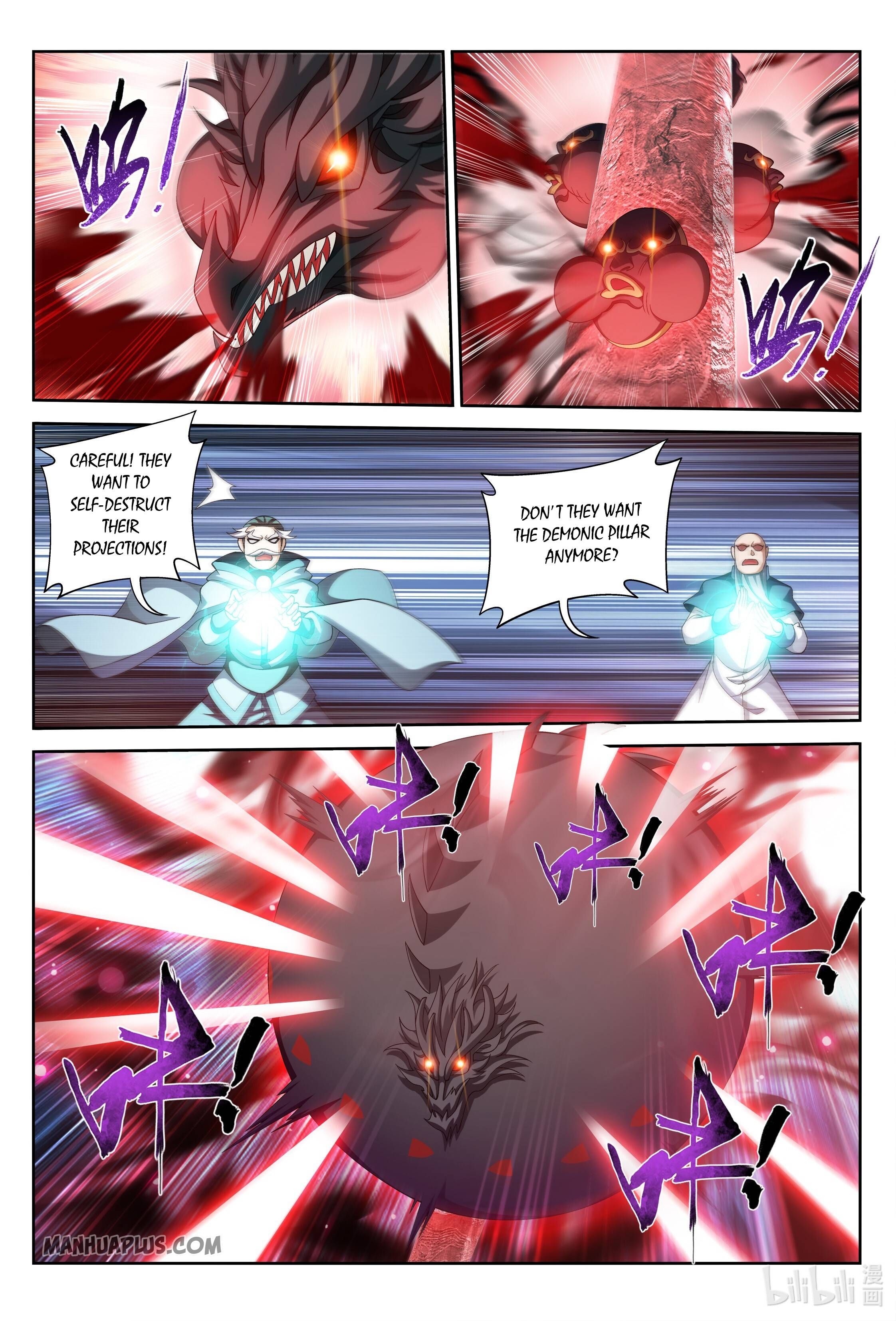 The Great Ruler Chapter 229 - 8