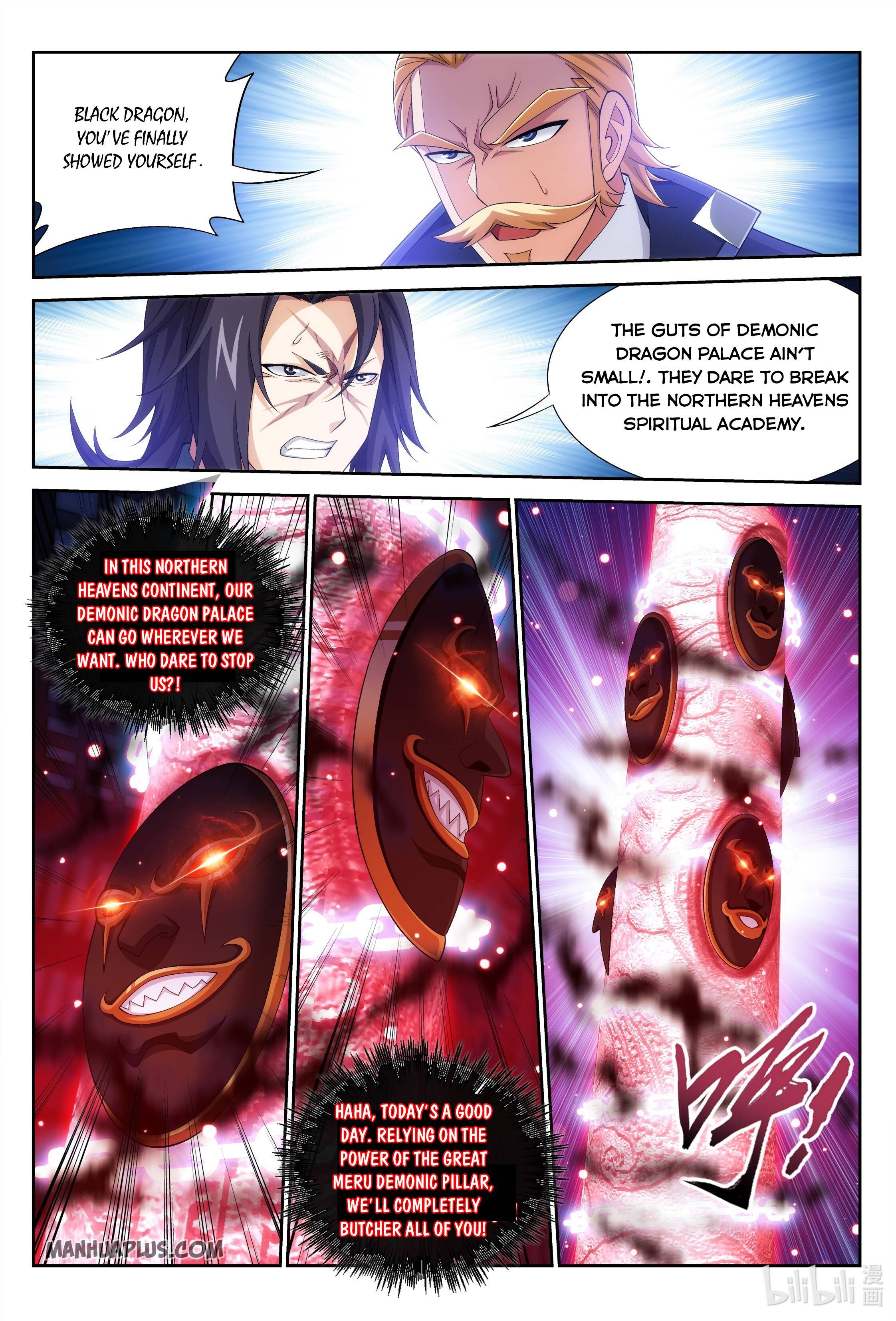The Great Ruler Chapter 228 - 9