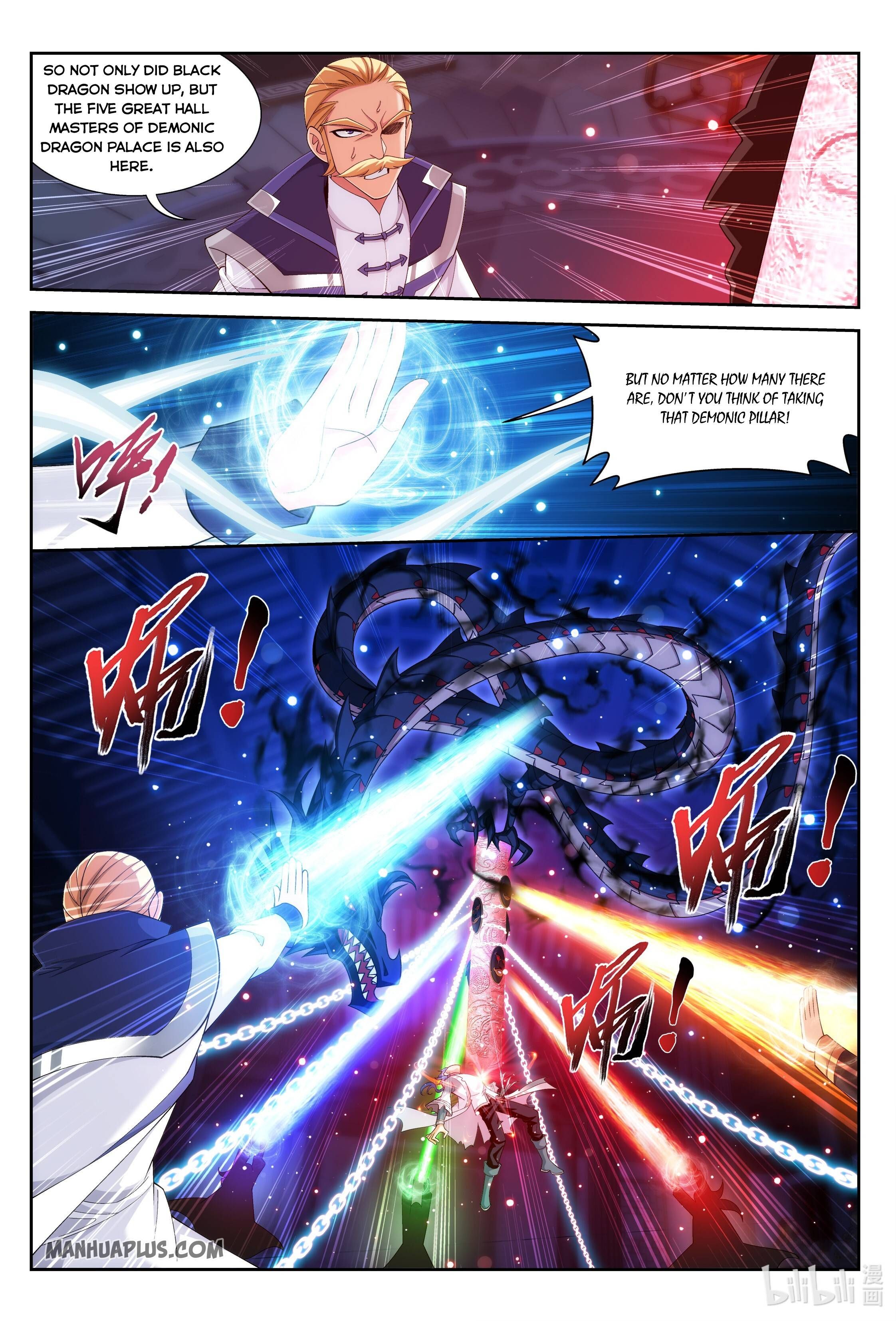 The Great Ruler Chapter 228 - 10