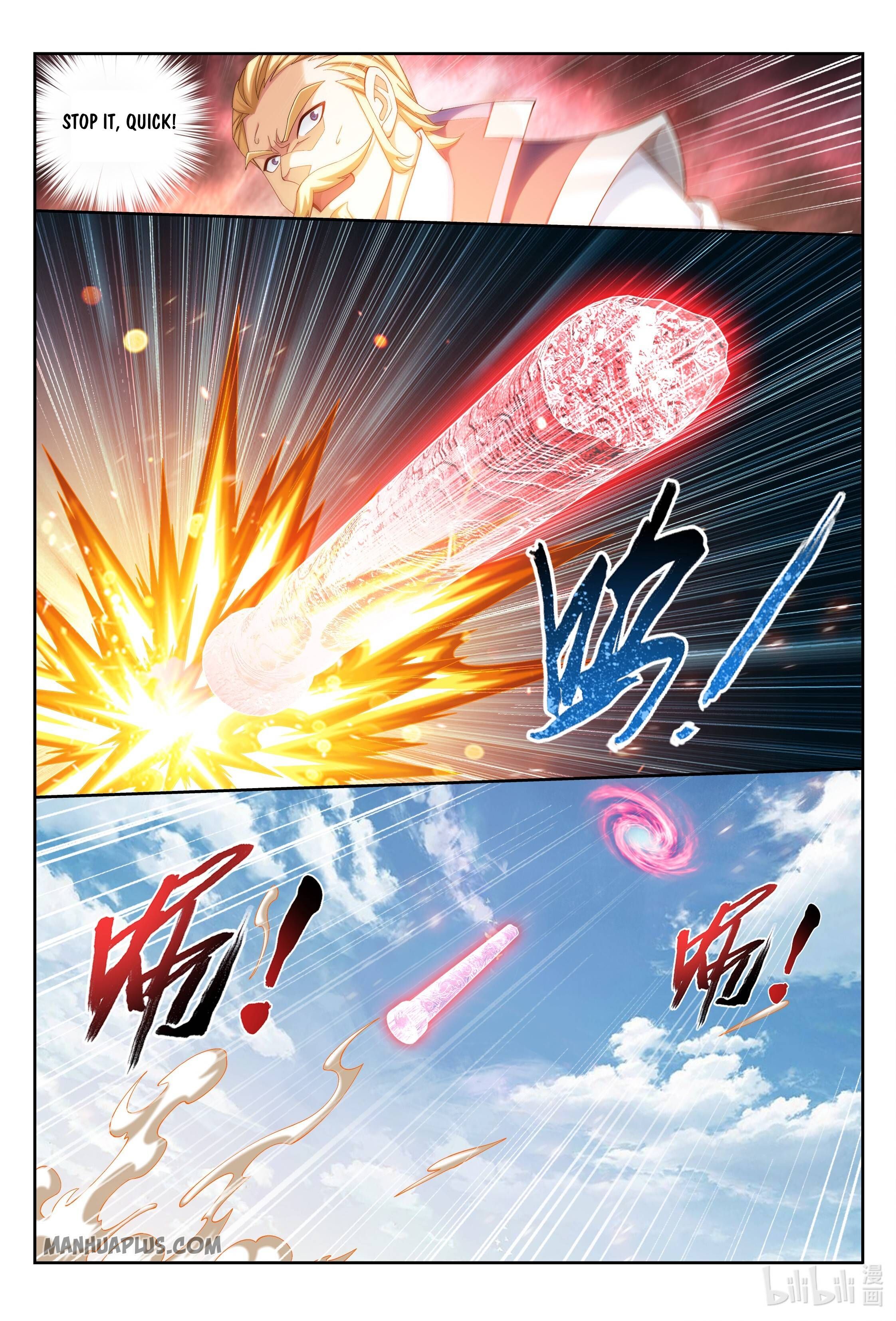 The Great Ruler Chapter 229 - 11