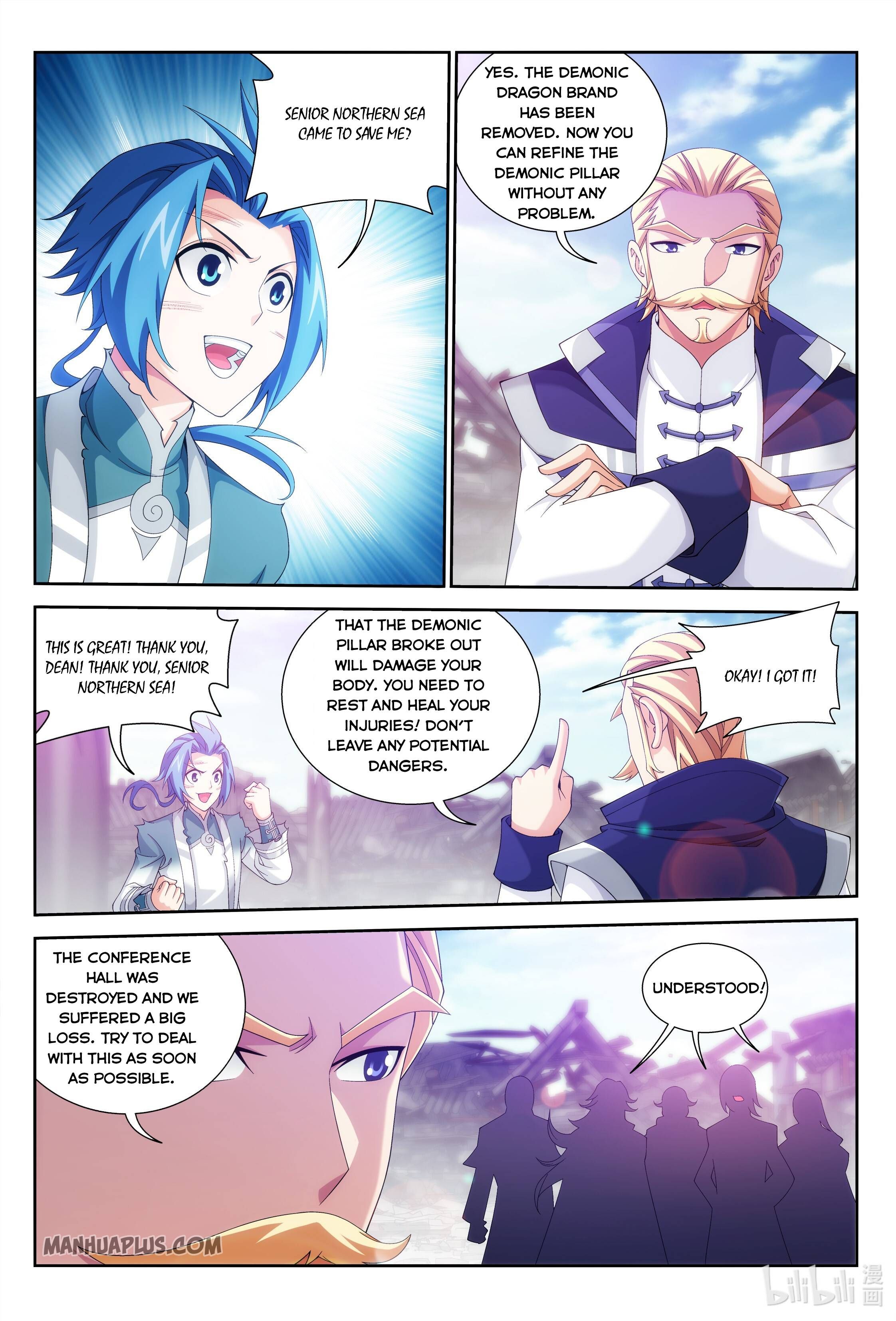 The Great Ruler Chapter 230 - 7