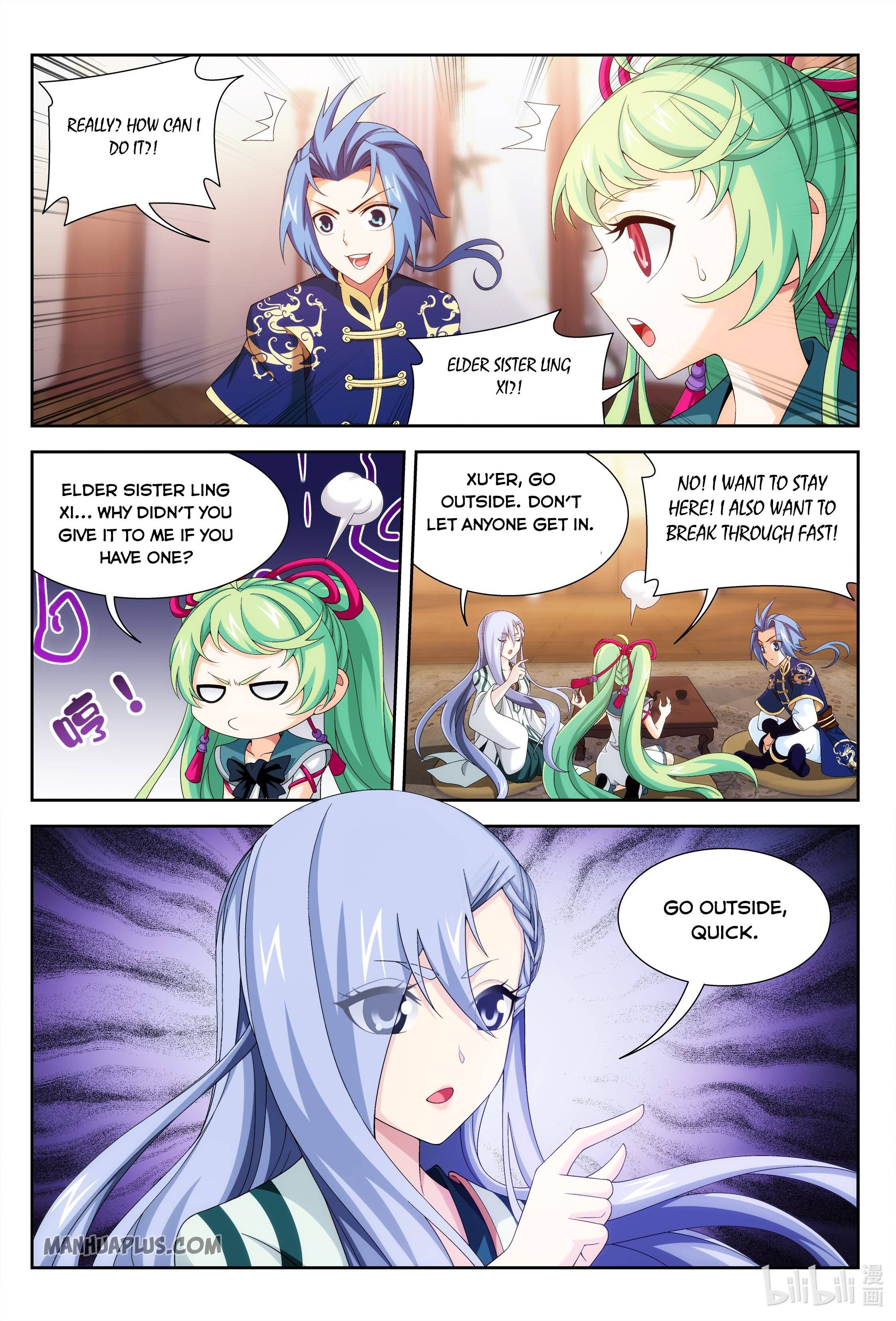 The Great Ruler Chapter 231 - 3