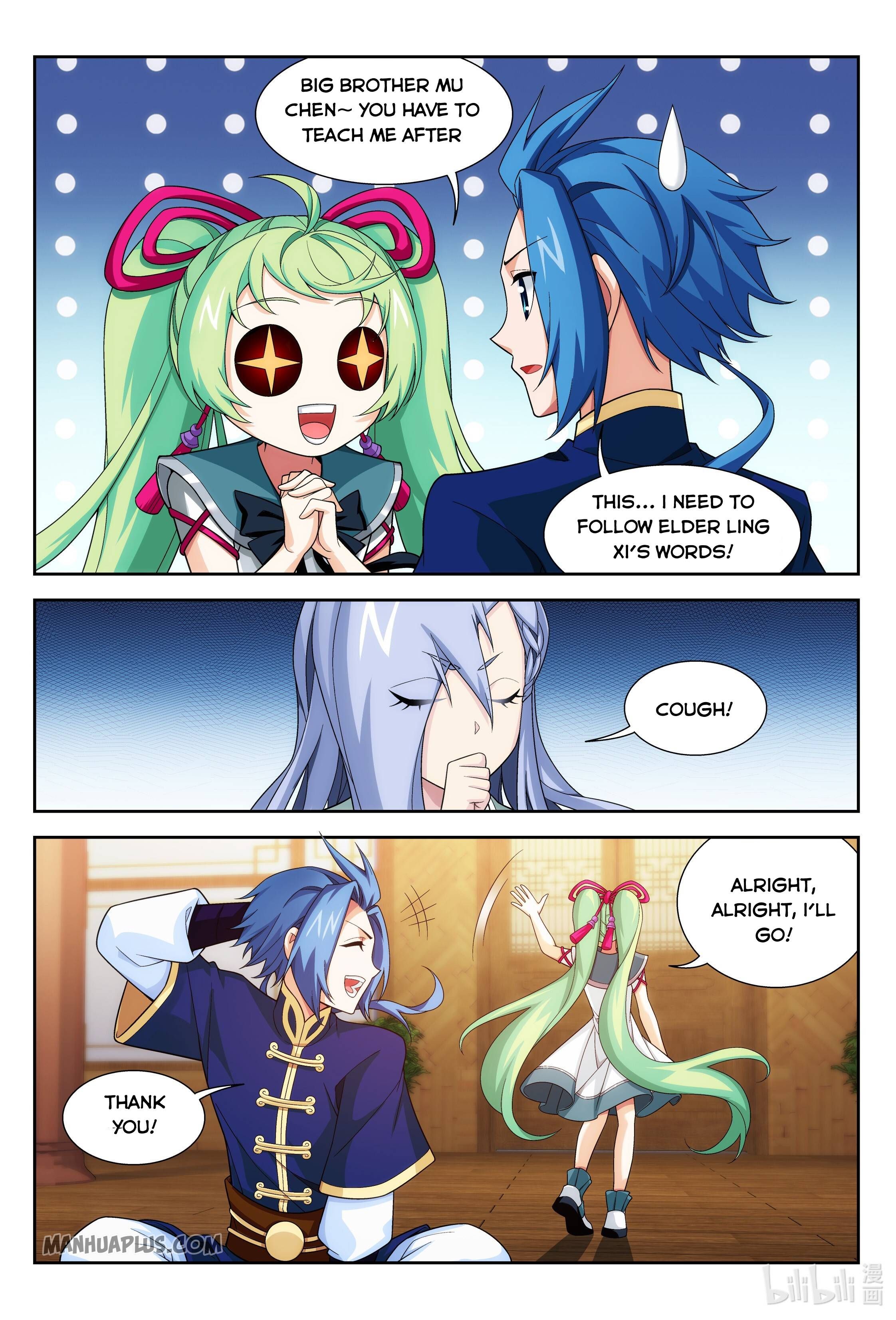 The Great Ruler Chapter 231 - 4