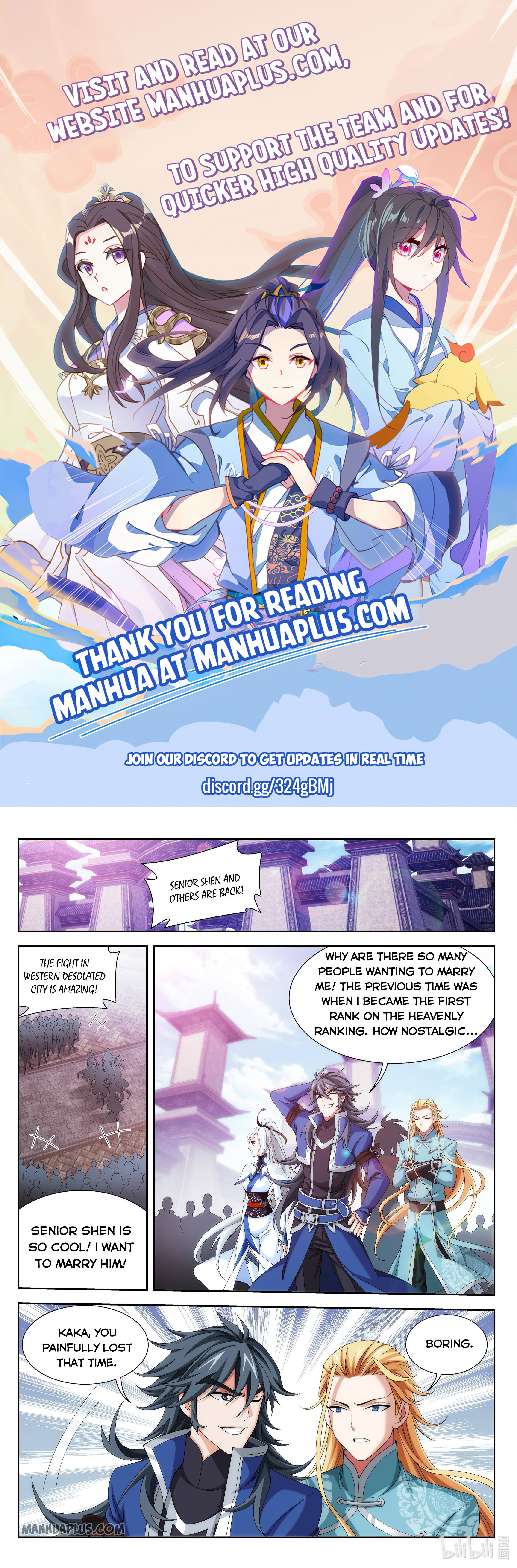 The Great Ruler Chapter 235 - 1