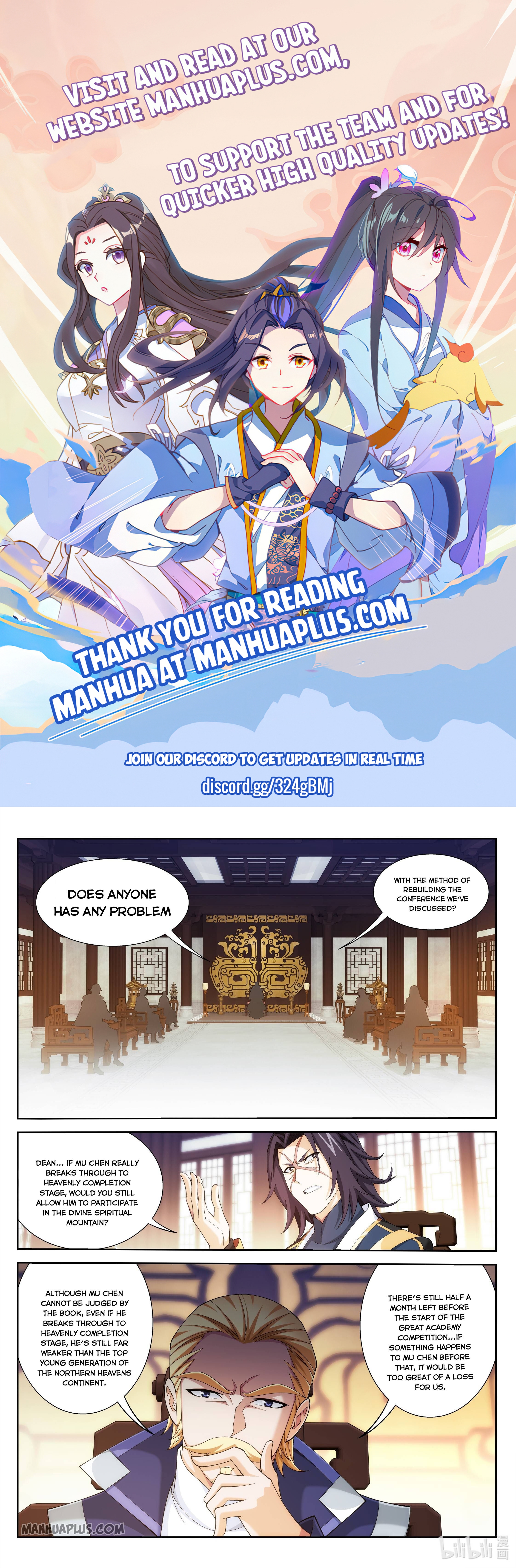 The Great Ruler Chapter 237 - 1