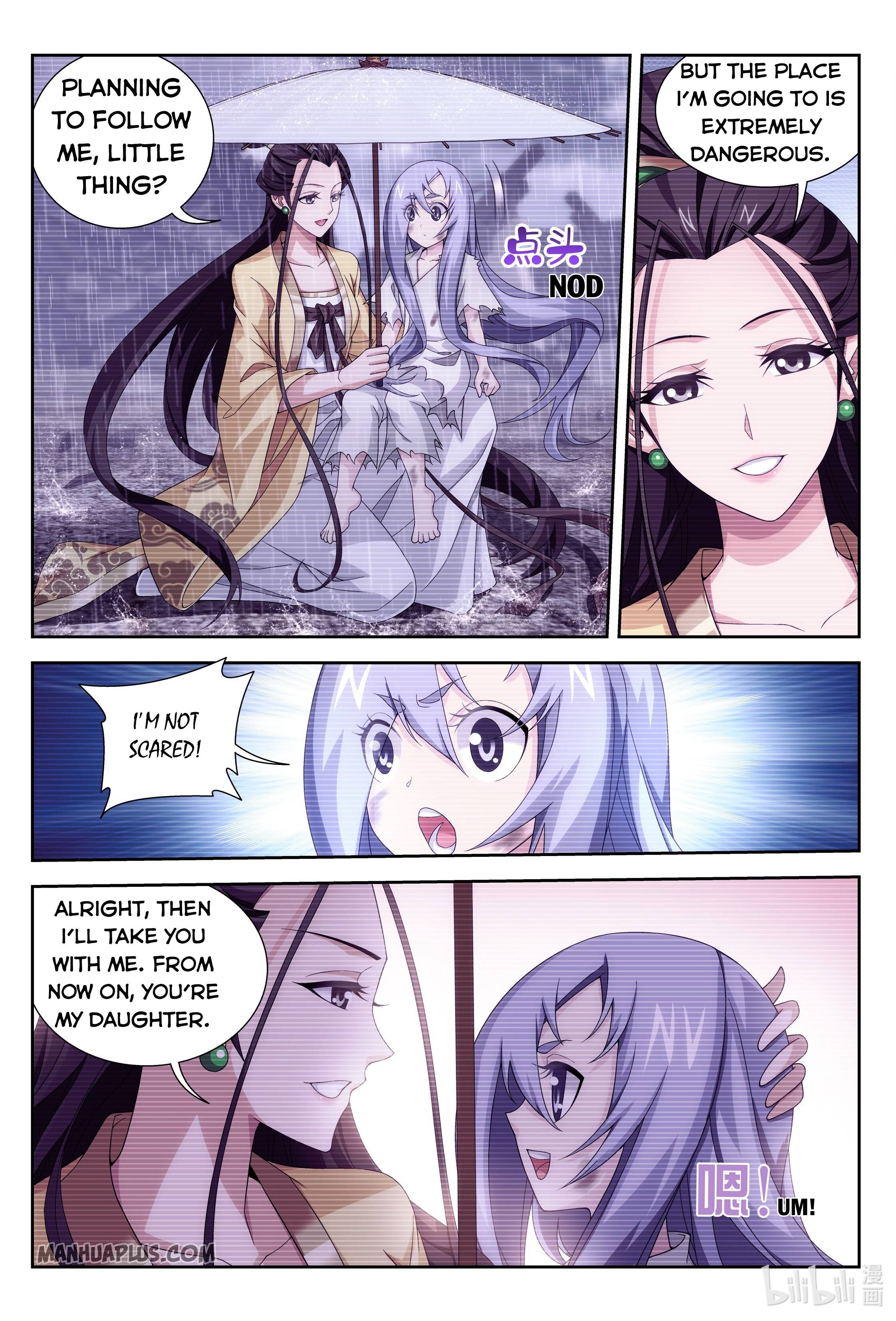 The Great Ruler Chapter 233 - 5
