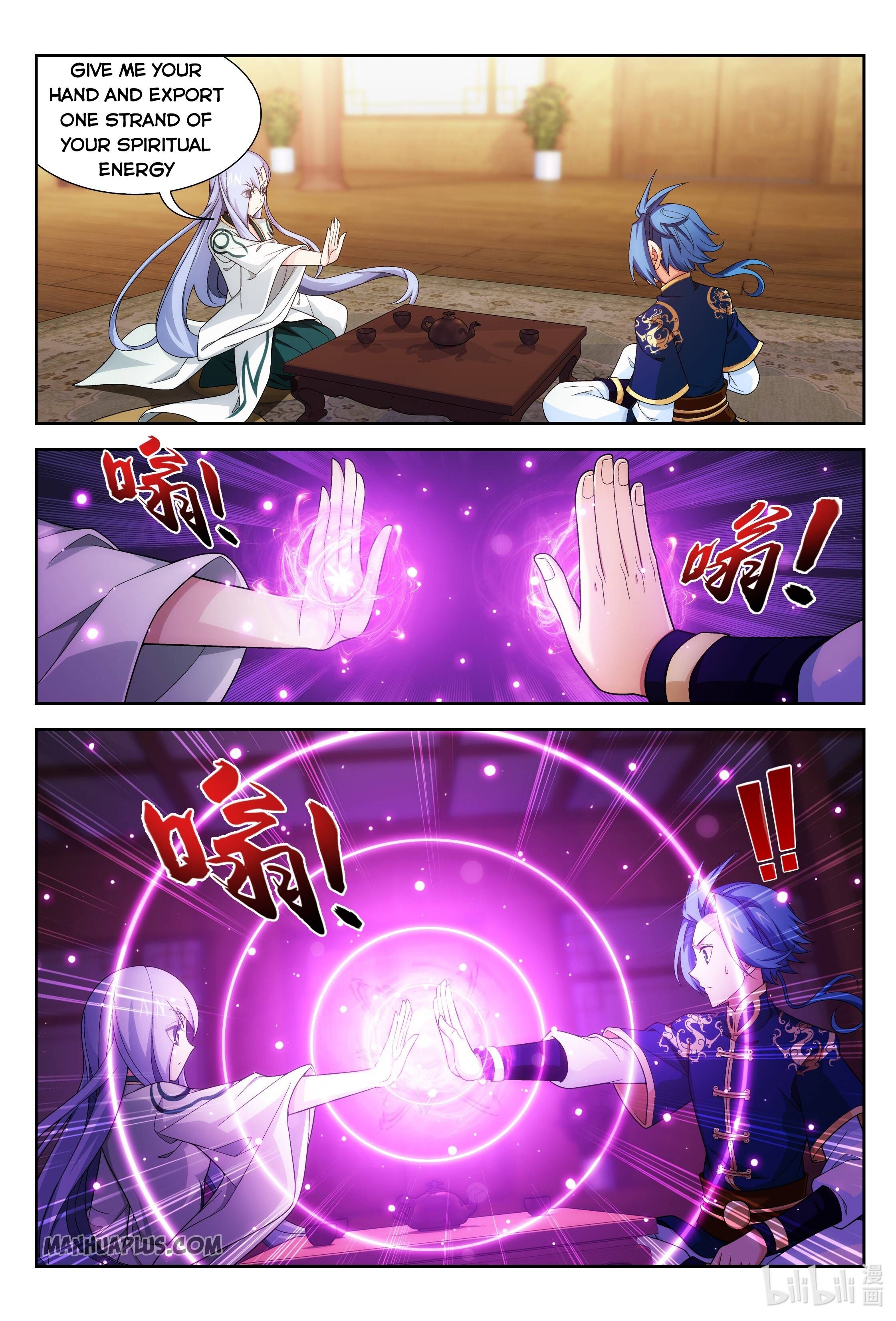 The Great Ruler Chapter 231 - 5