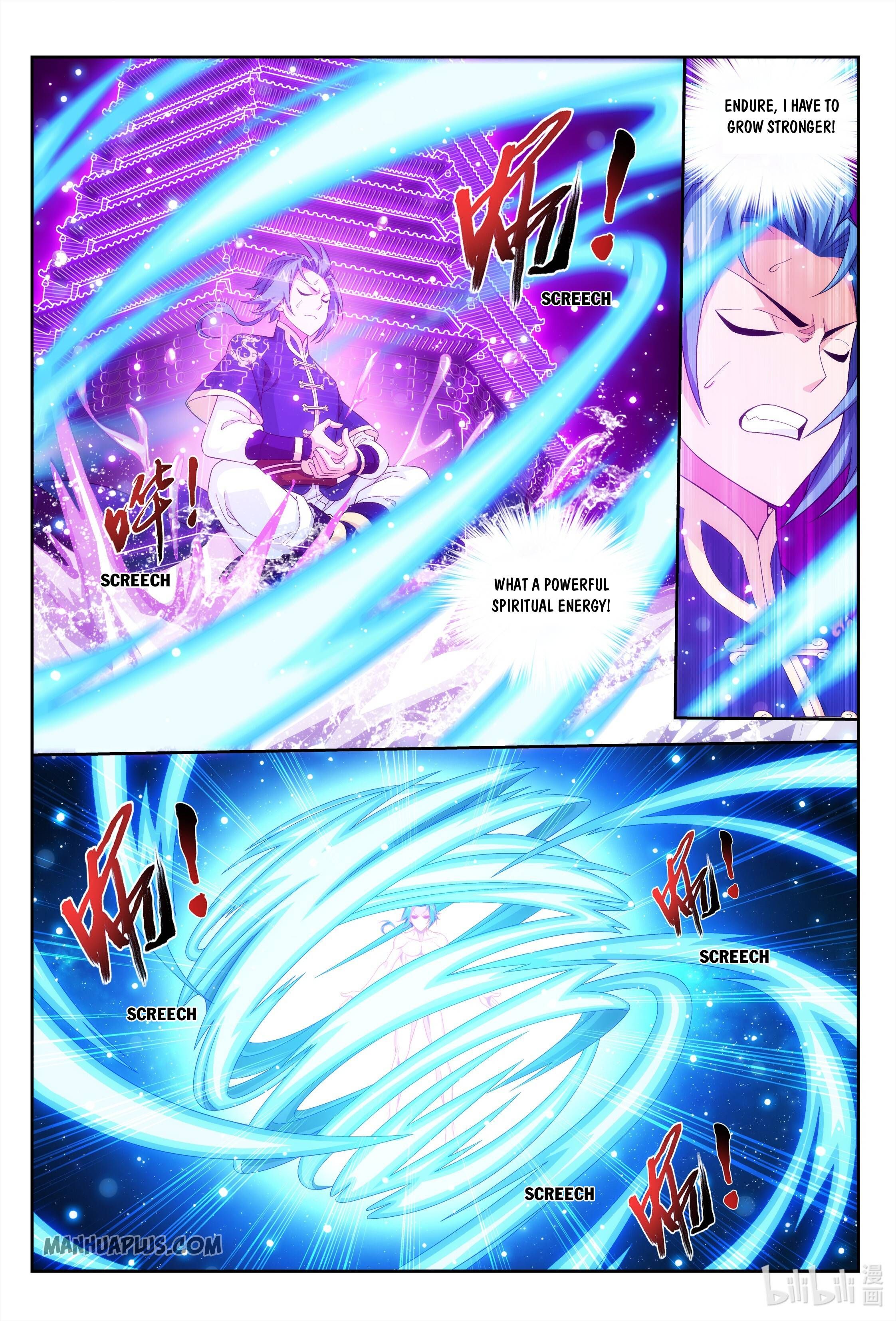 The Great Ruler Chapter 232 - 7