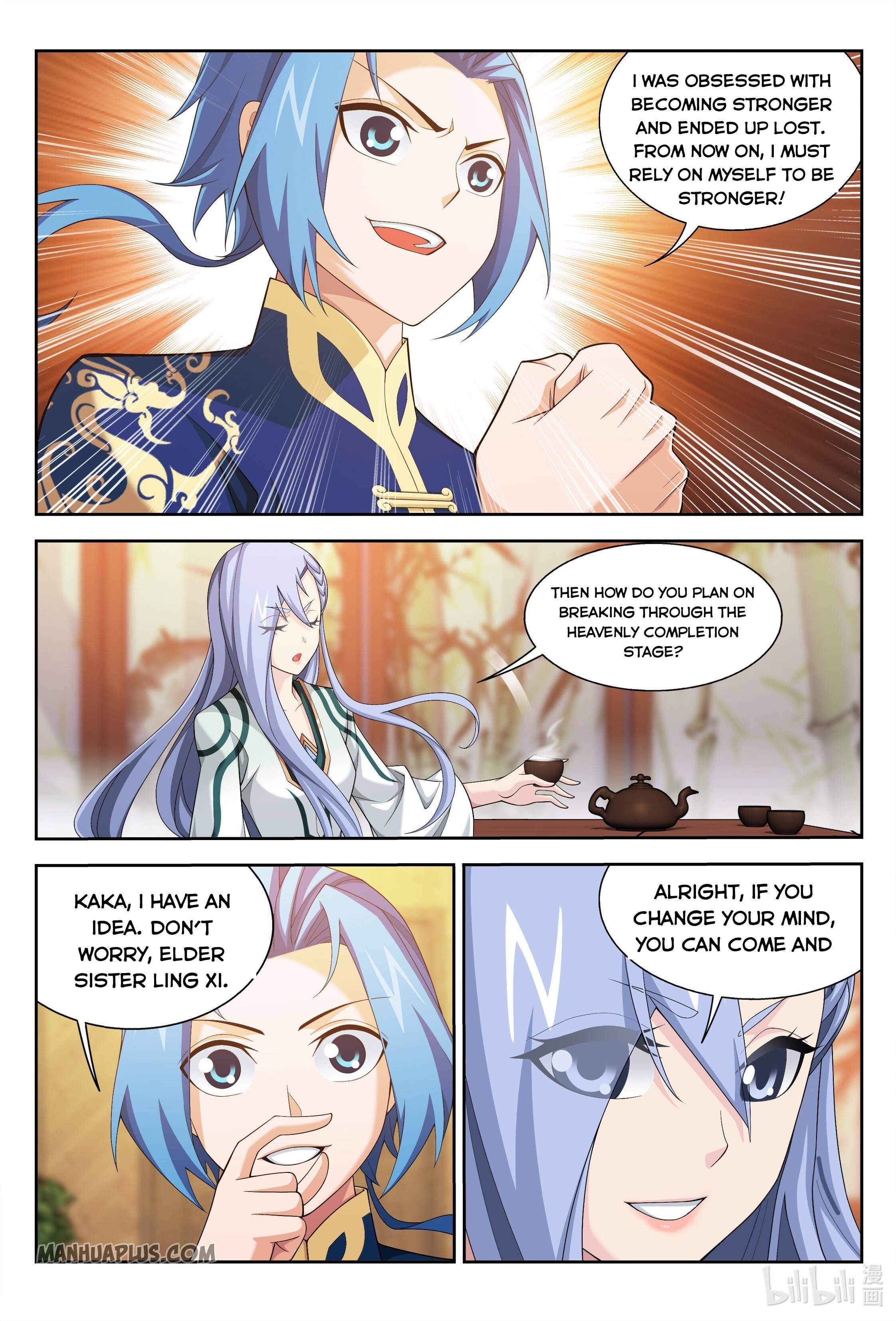 The Great Ruler Chapter 236 - 2