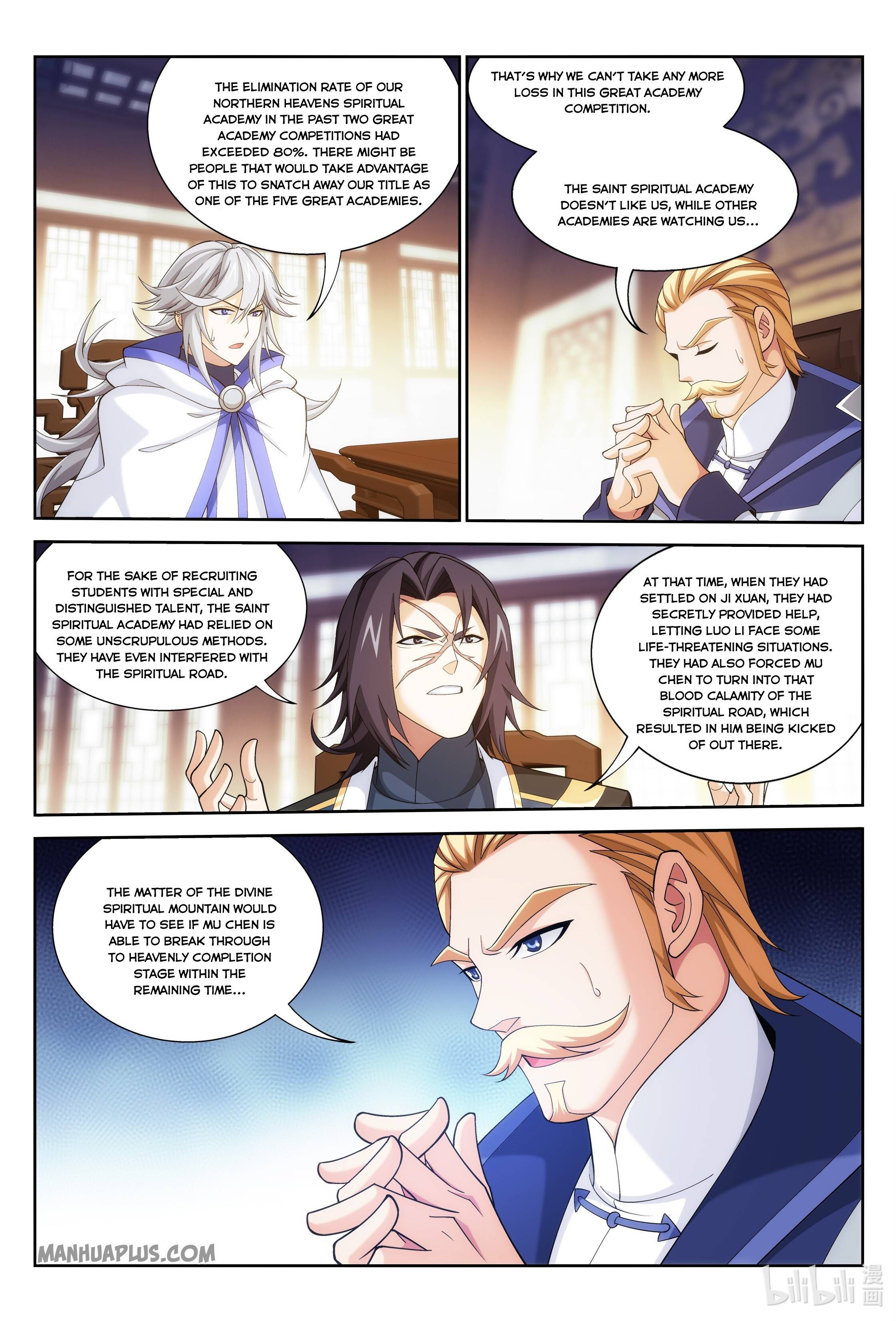 The Great Ruler Chapter 237 - 2