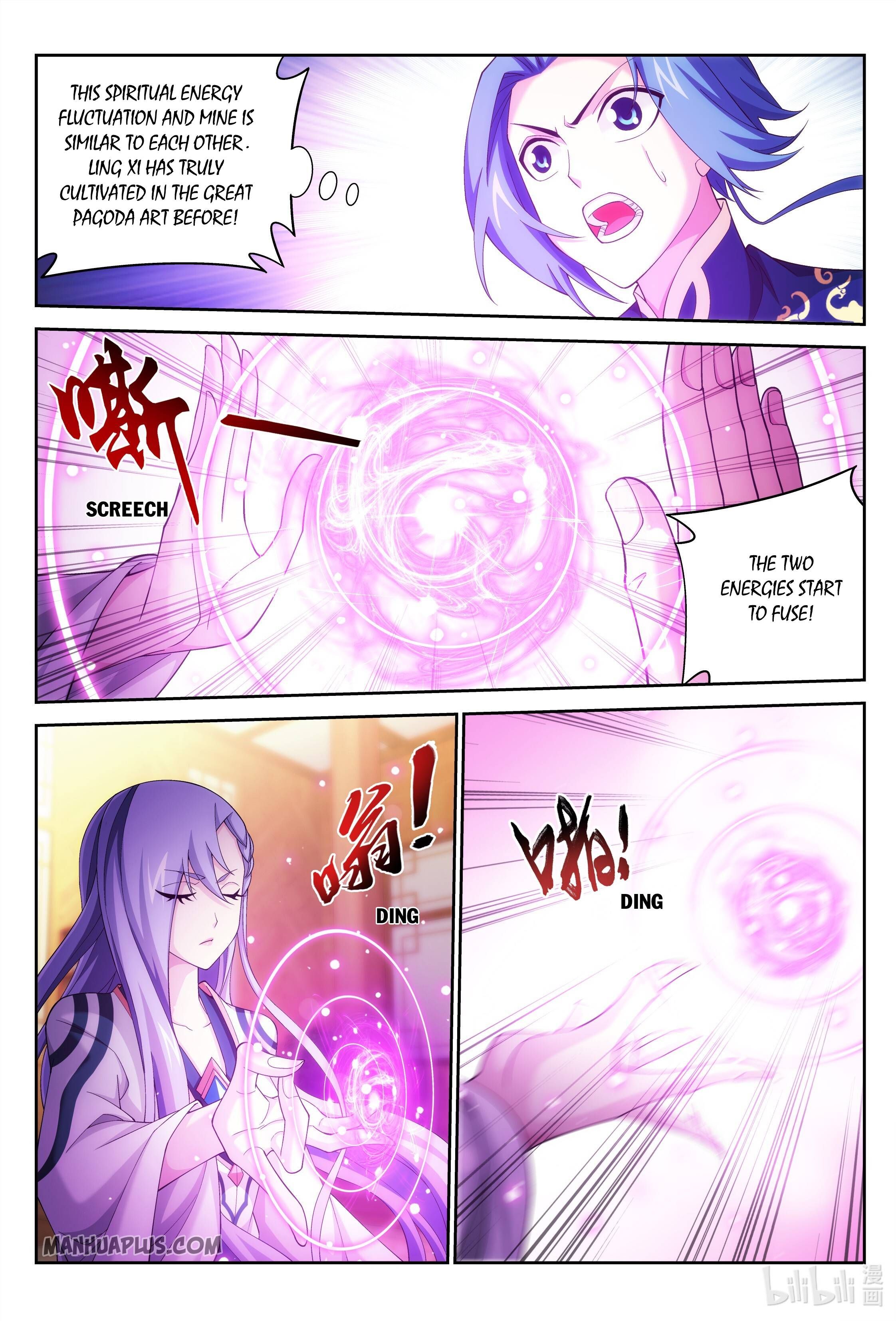 The Great Ruler Chapter 231 - 6