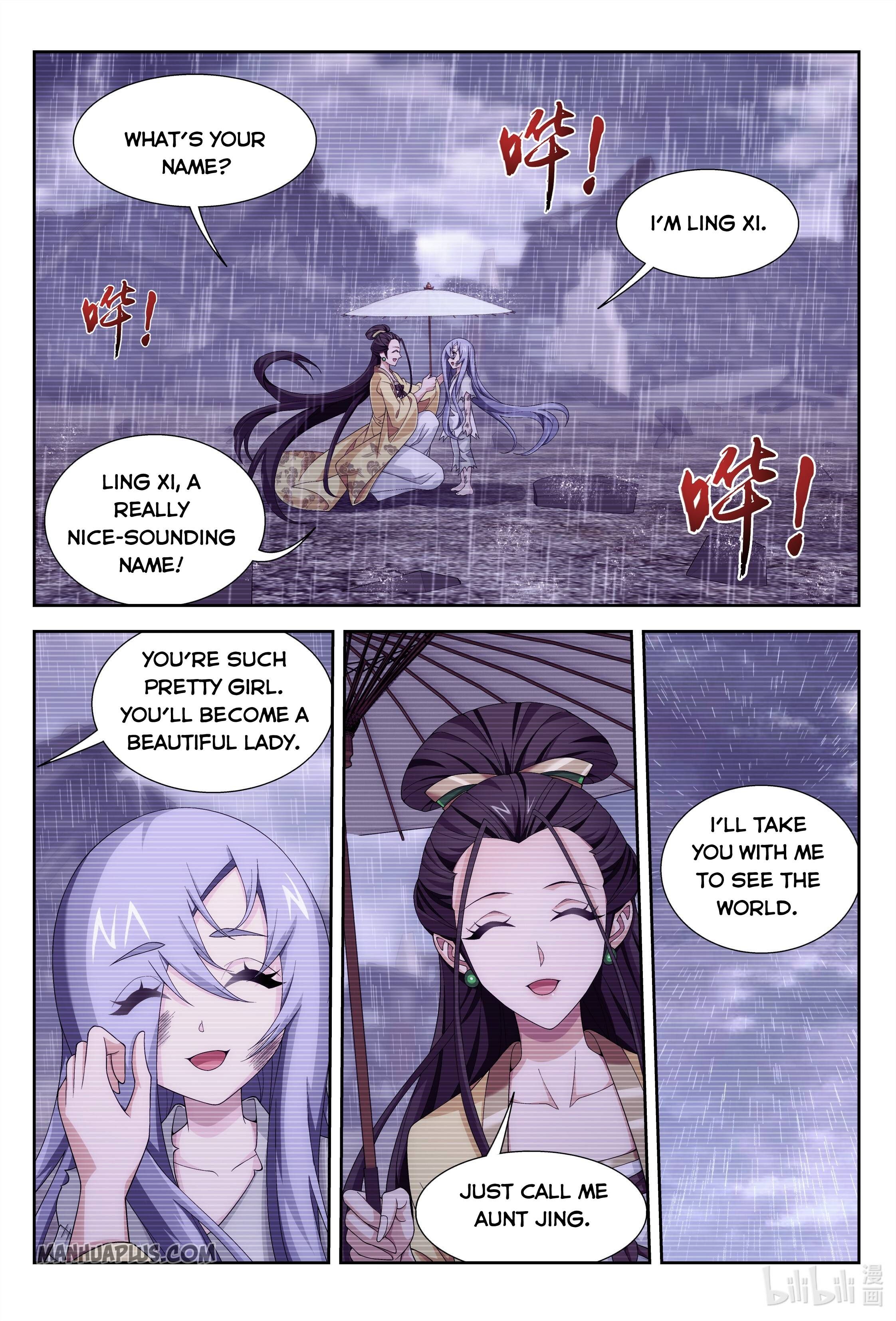 The Great Ruler Chapter 233 - 6