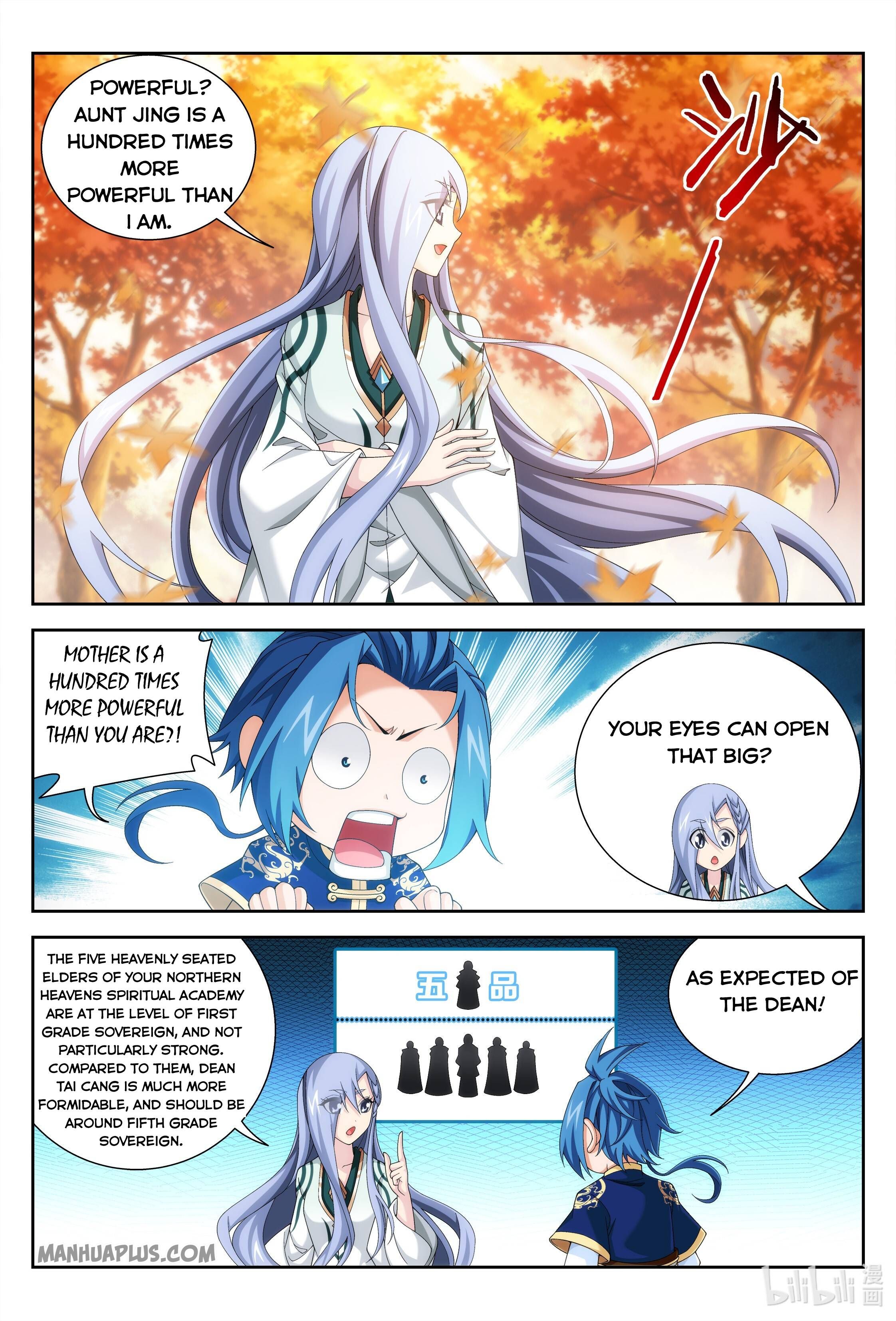 The Great Ruler Chapter 234 - 7