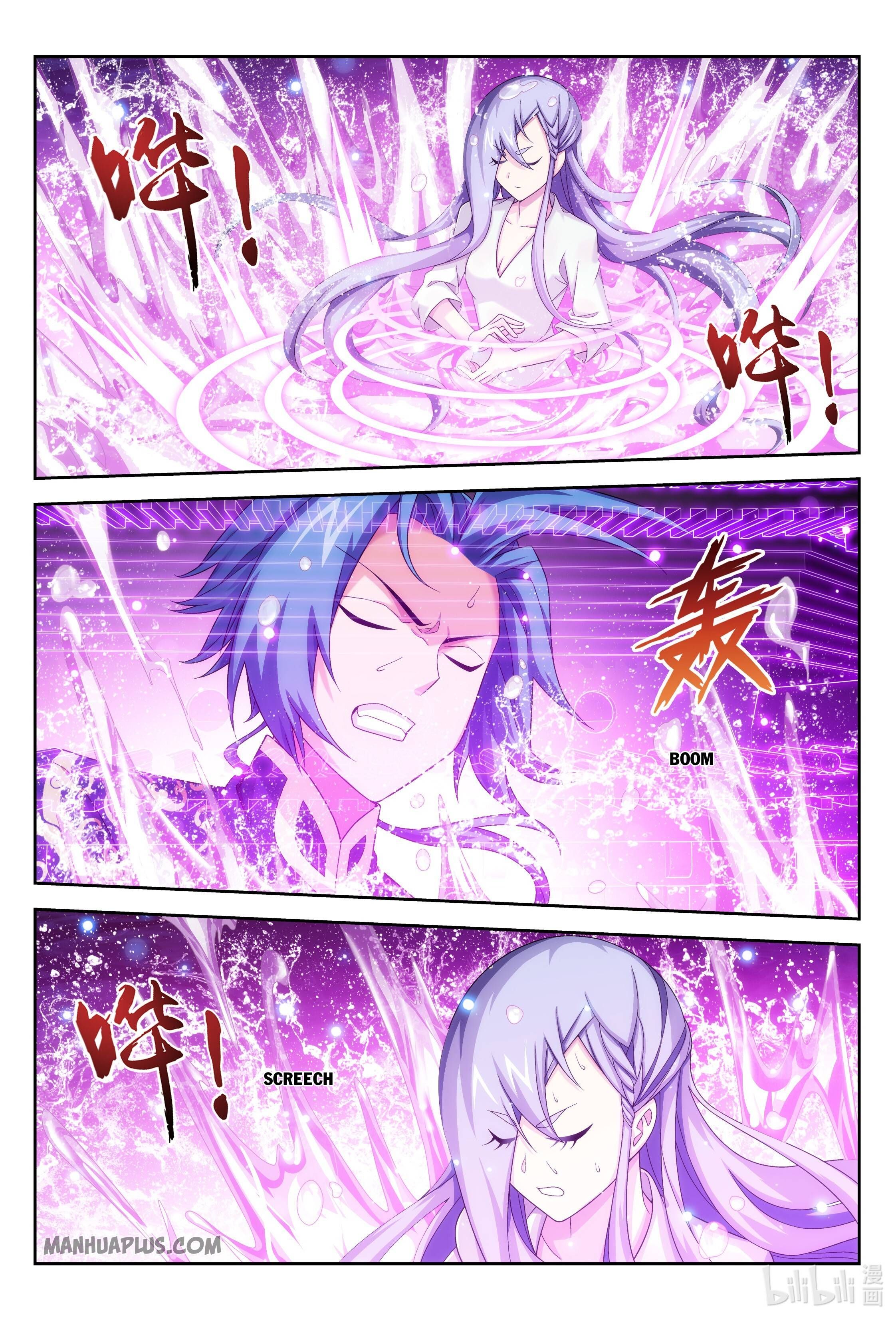 The Great Ruler Chapter 232 - 8