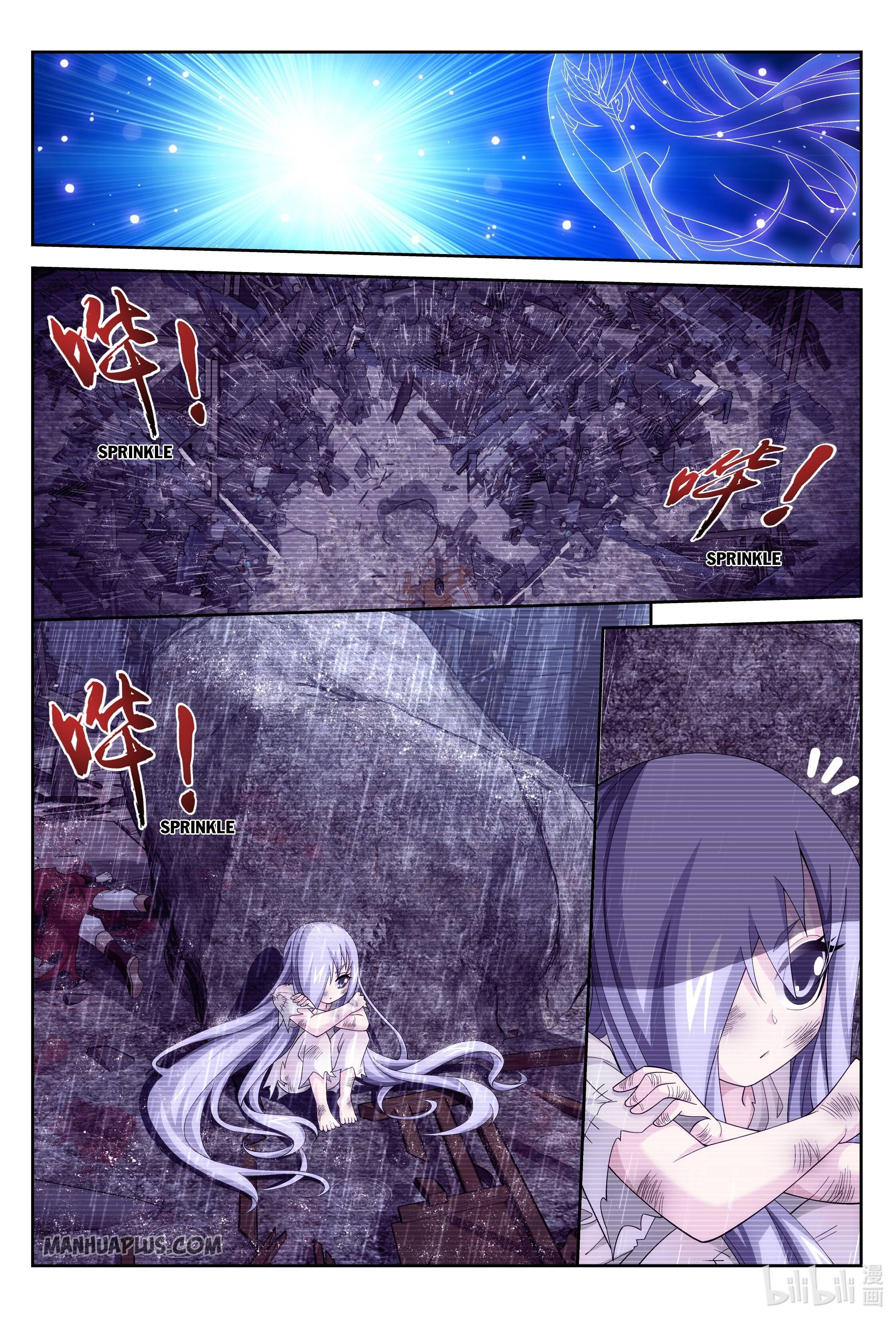 The Great Ruler Chapter 232 - 10