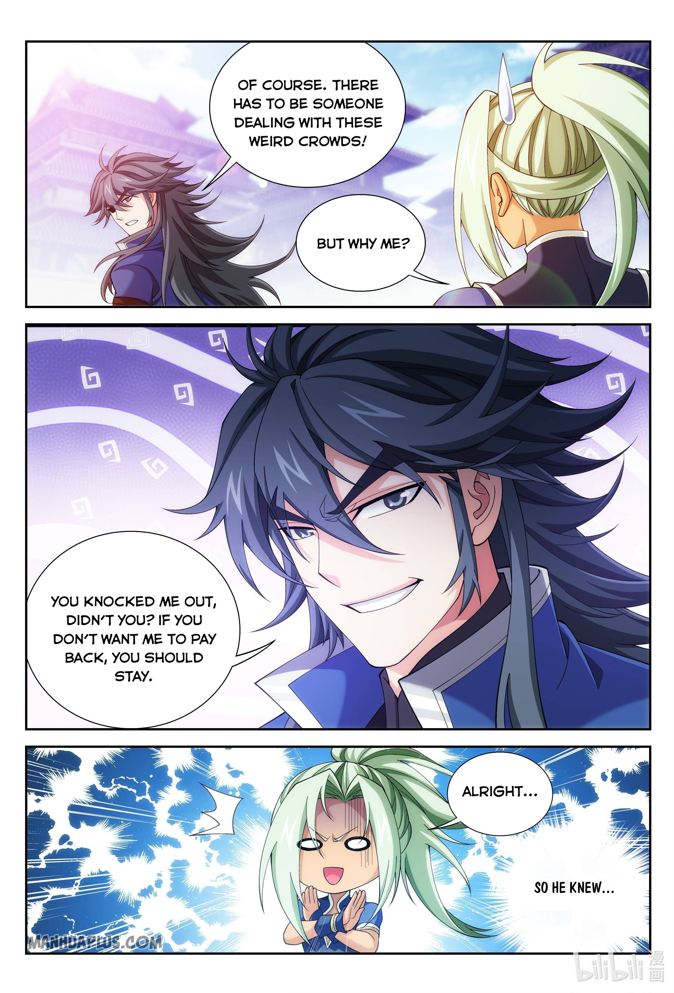 The Great Ruler Chapter 235 - 3