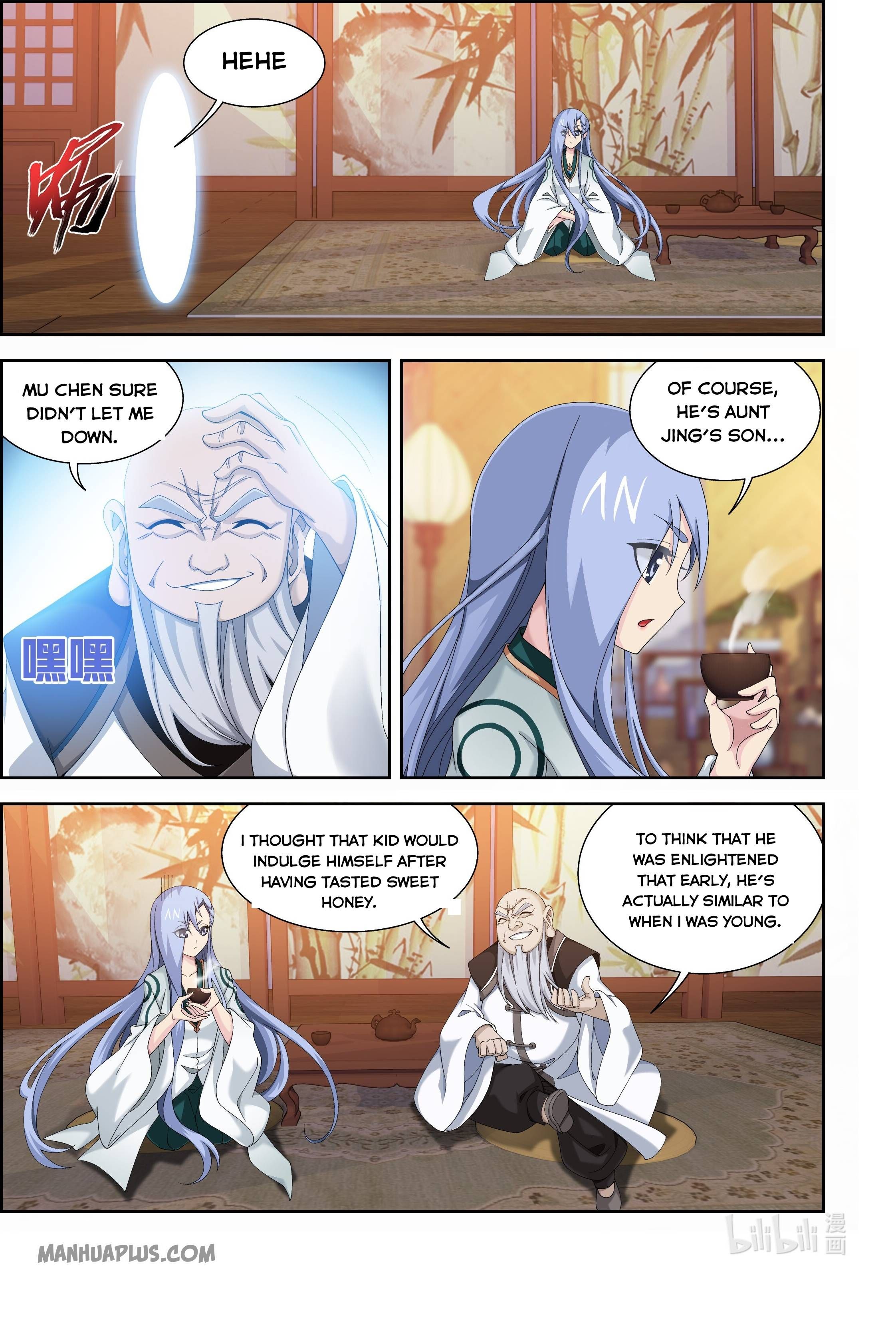 The Great Ruler Chapter 236 - 4