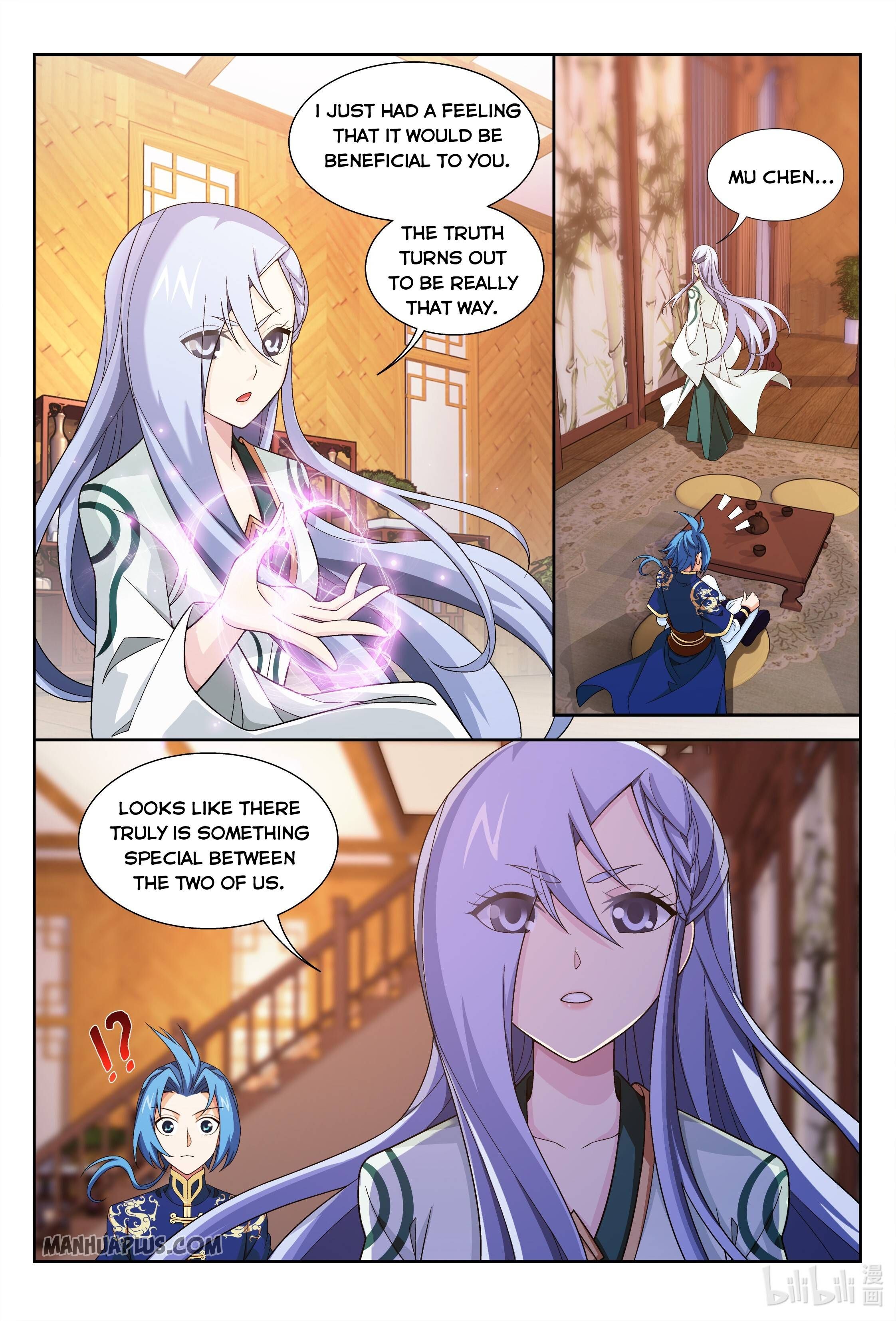 The Great Ruler Chapter 231 - 8