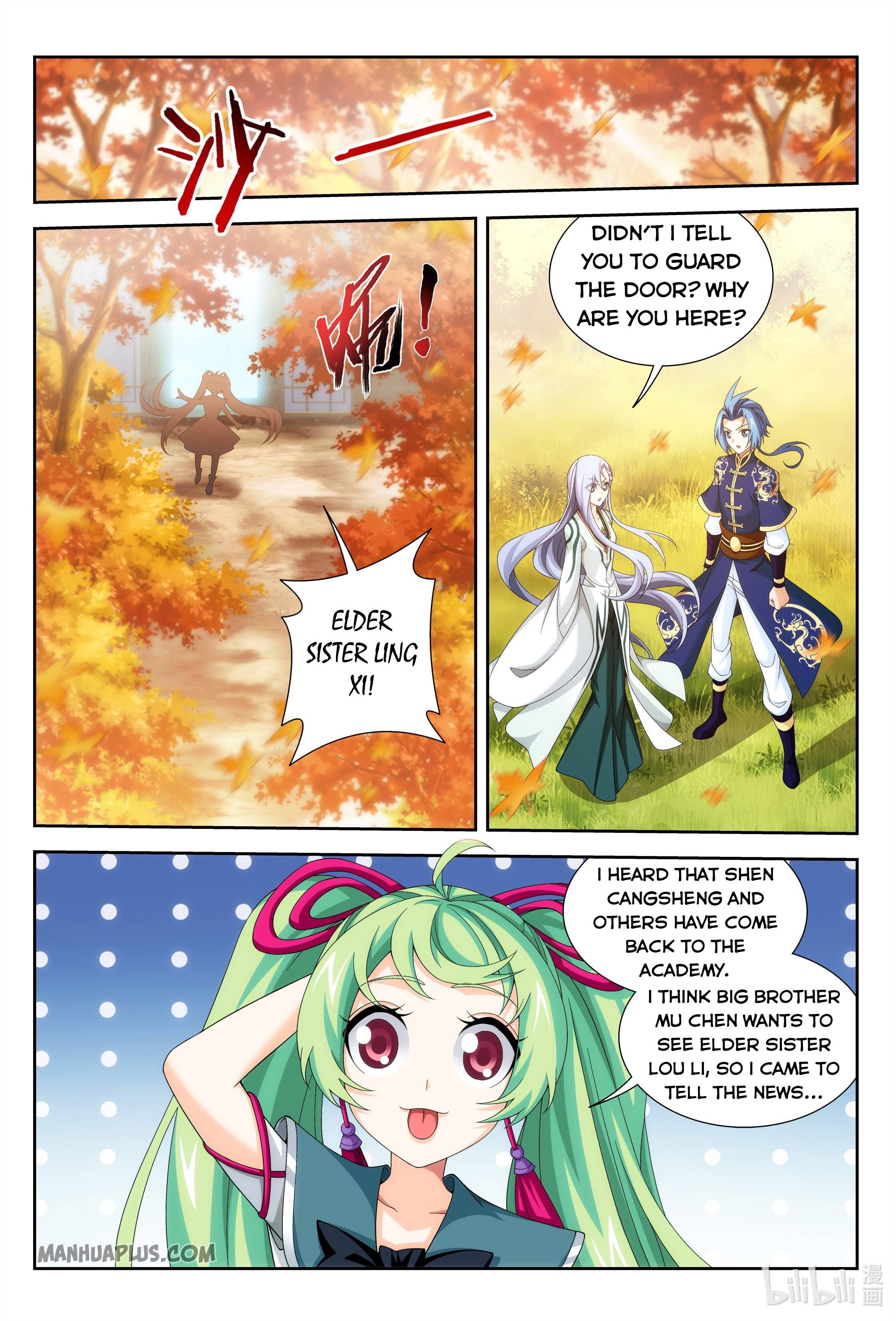 The Great Ruler Chapter 234 - 10