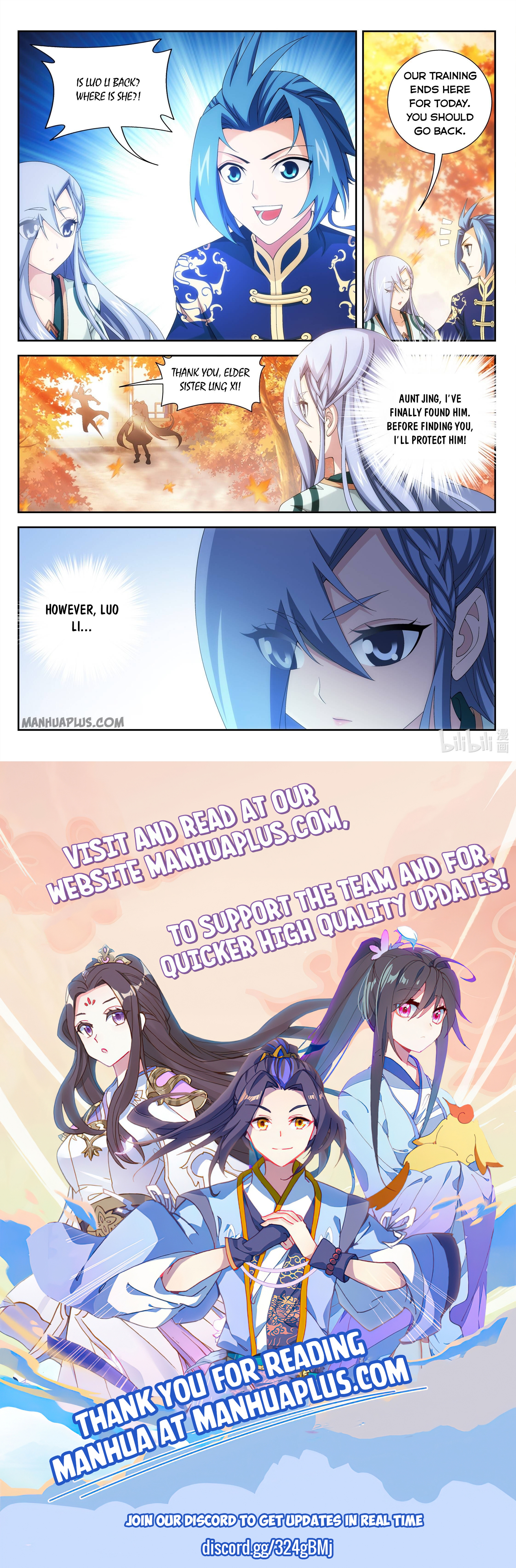 The Great Ruler Chapter 234 - 11