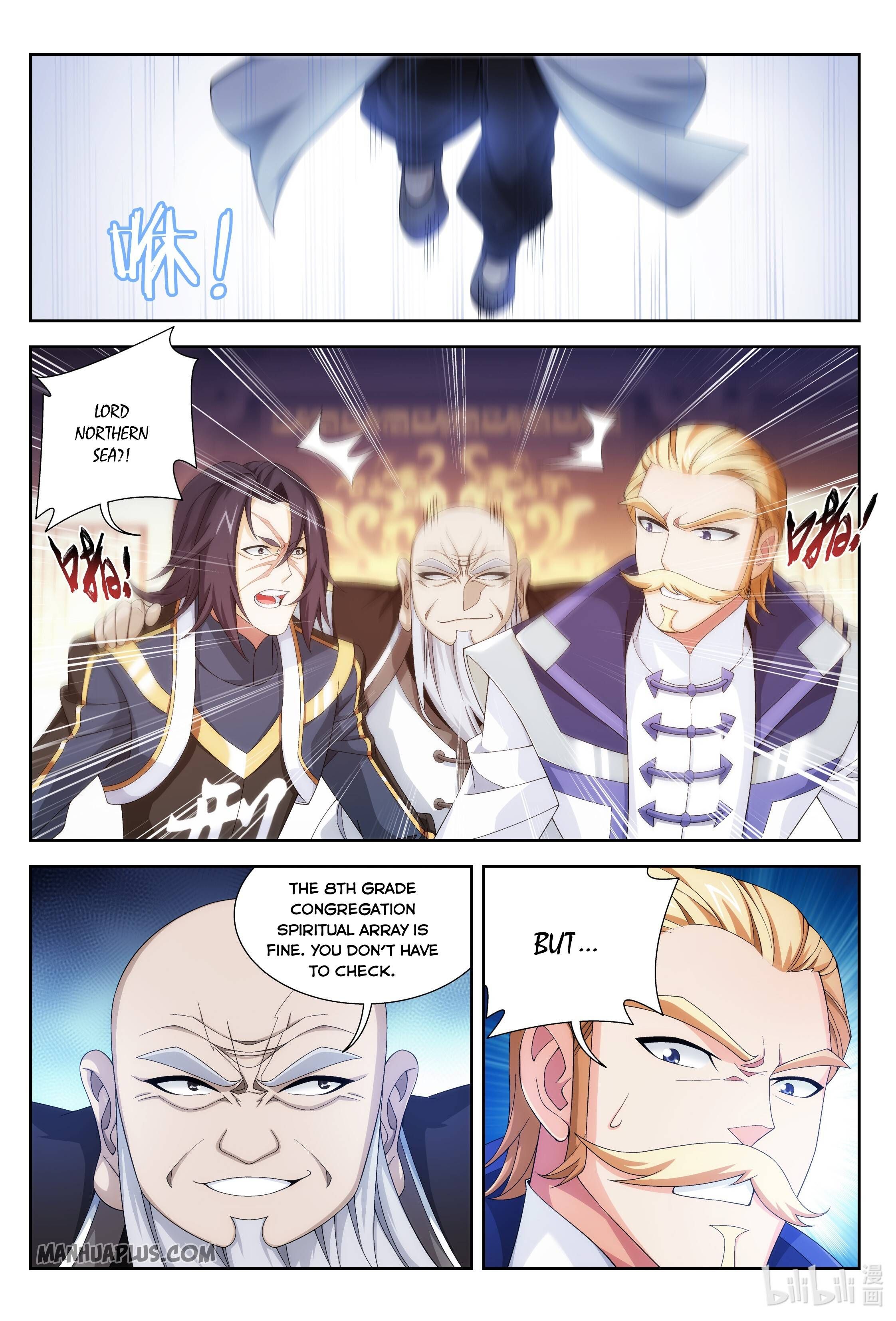 The Great Ruler Chapter 237 - 4