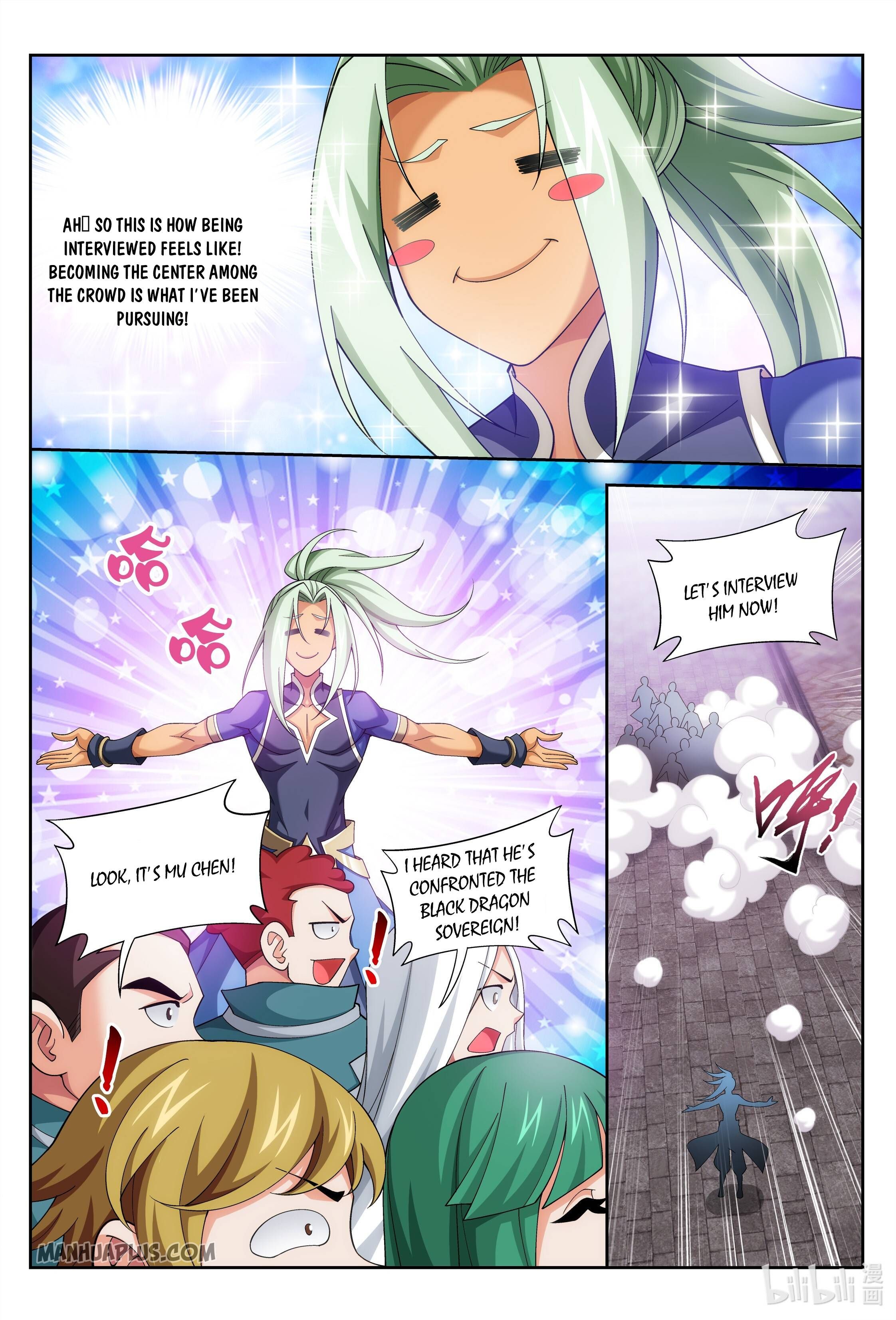 The Great Ruler Chapter 235 - 5
