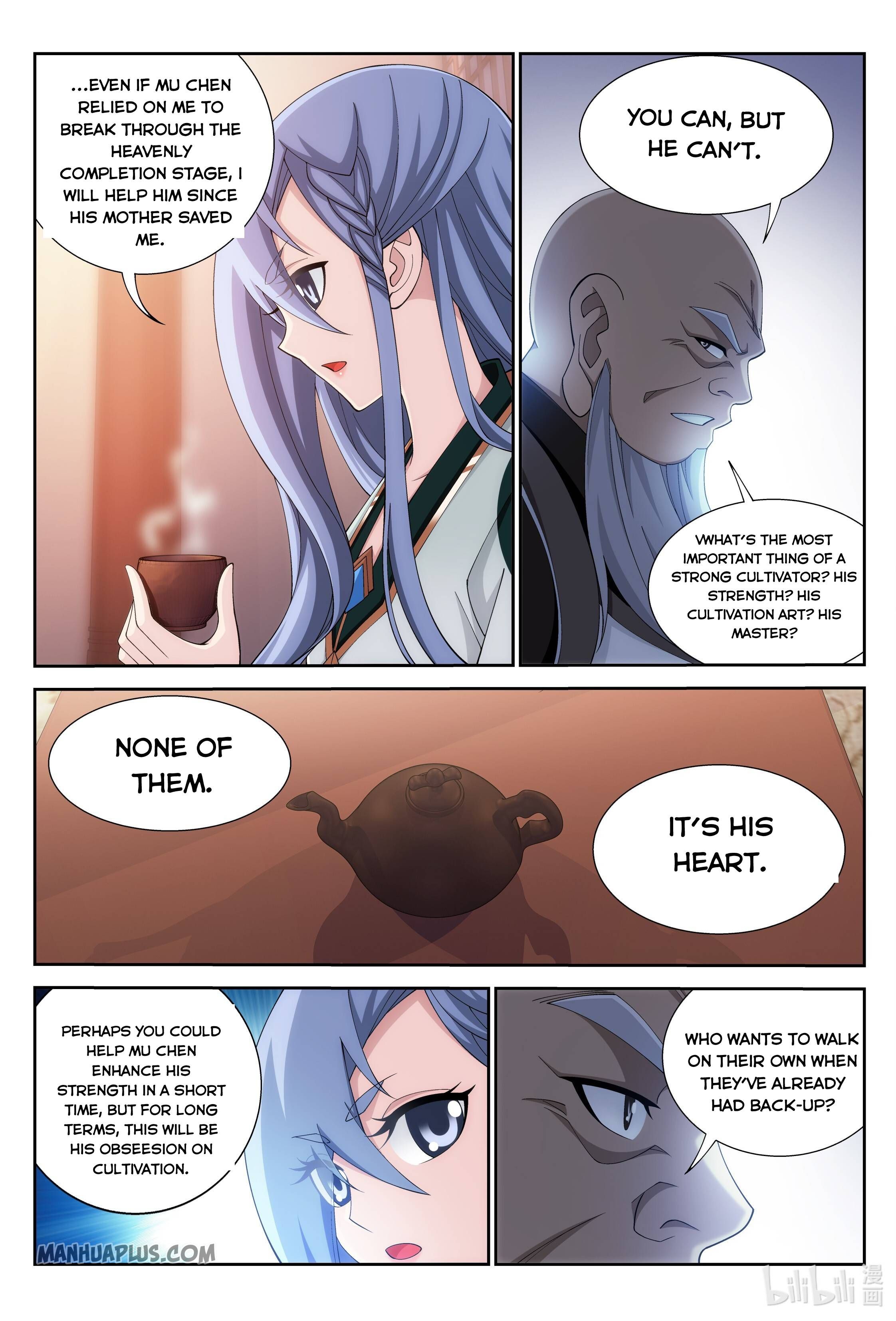 The Great Ruler Chapter 236 - 6