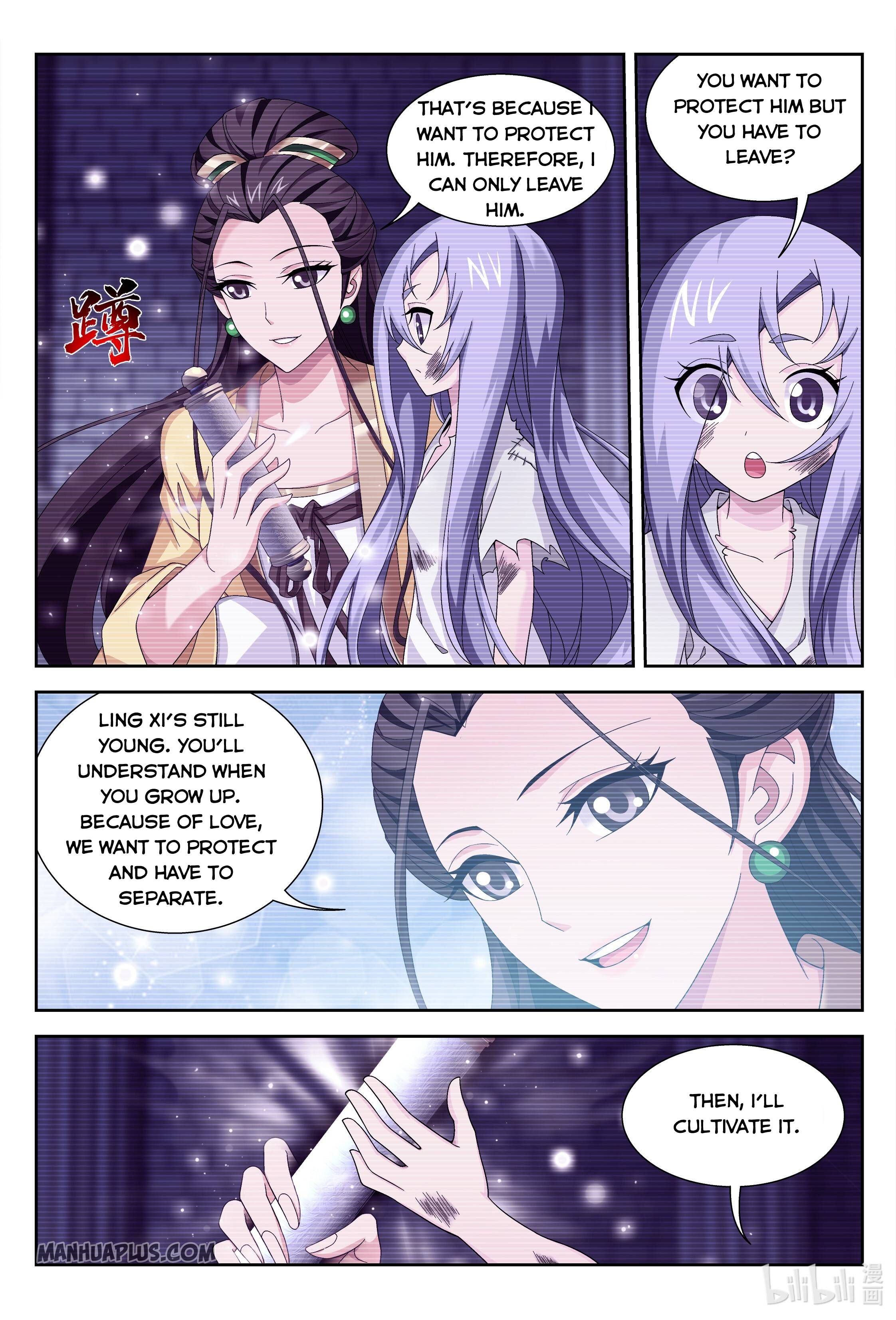 The Great Ruler Chapter 233 - 10