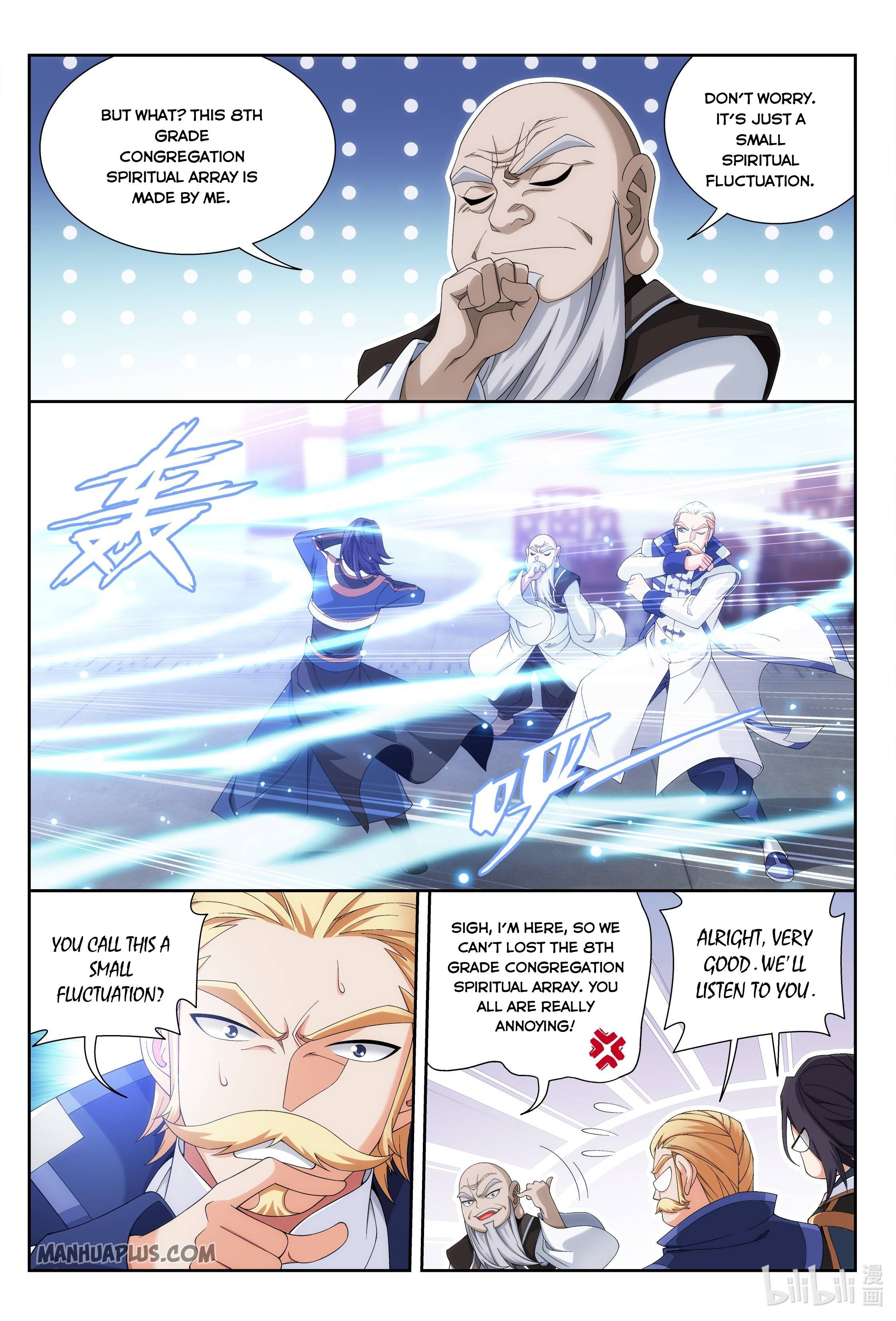 The Great Ruler Chapter 237 - 5