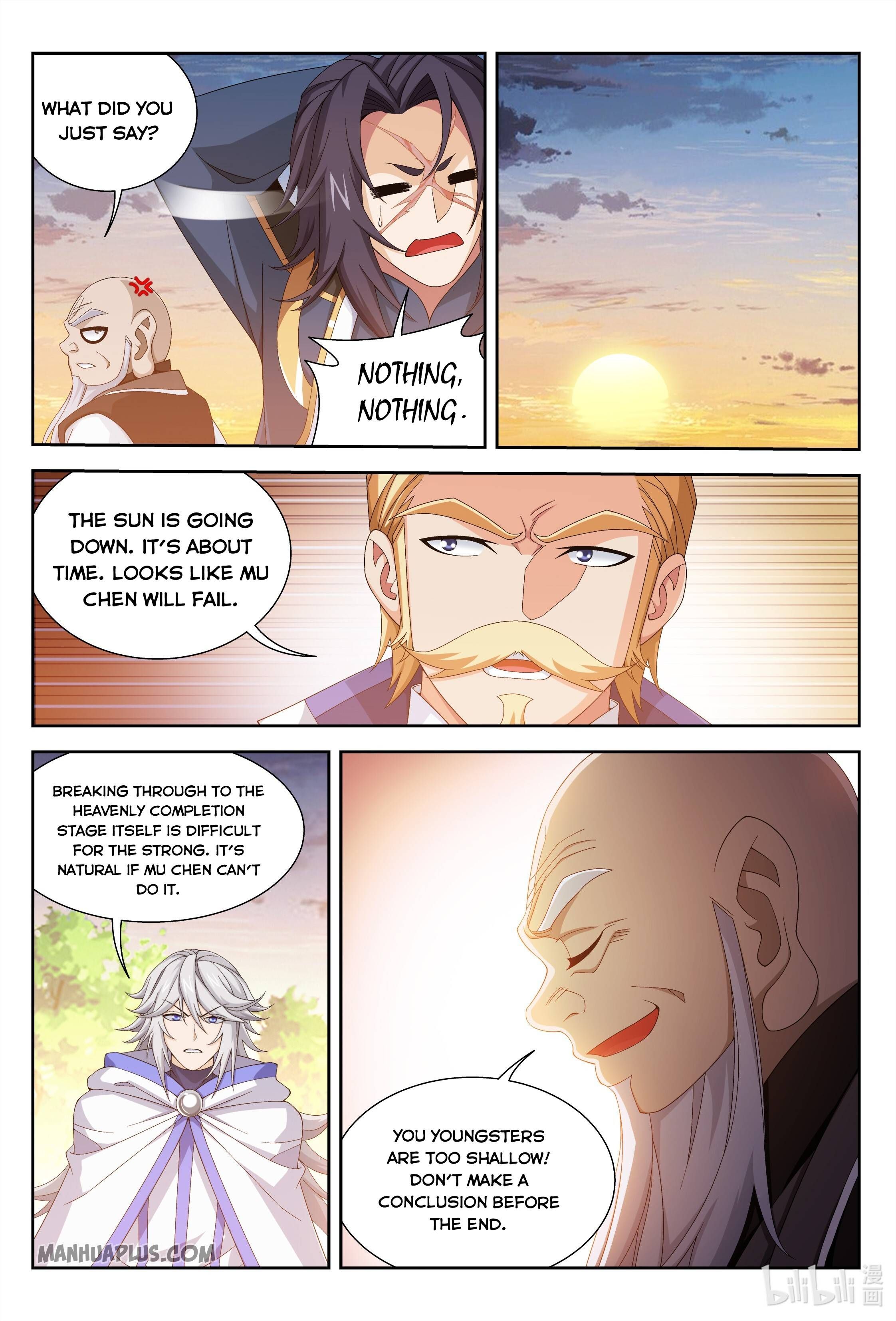 The Great Ruler Chapter 238 - 5