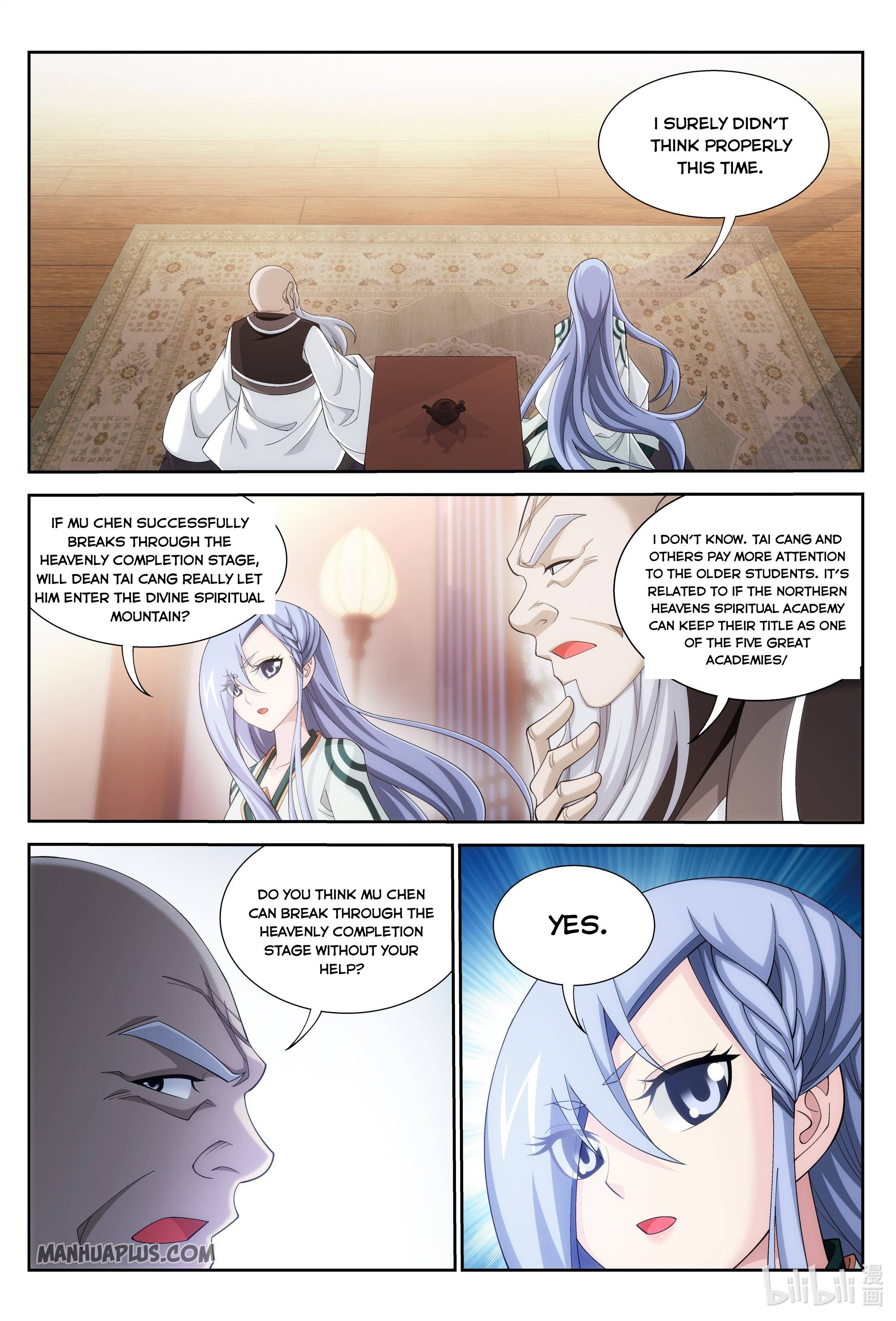 The Great Ruler Chapter 236 - 7