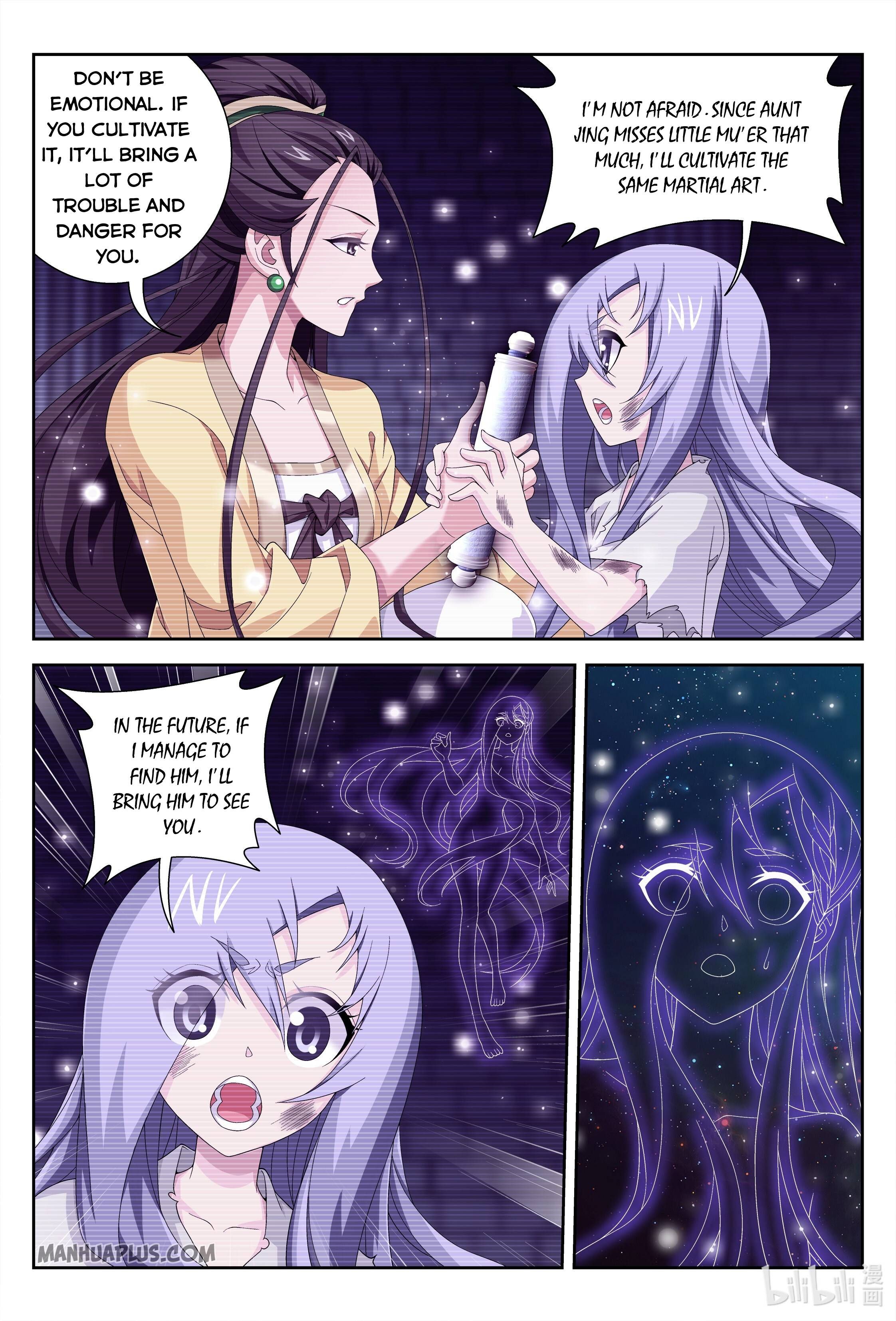 The Great Ruler Chapter 233 - 11
