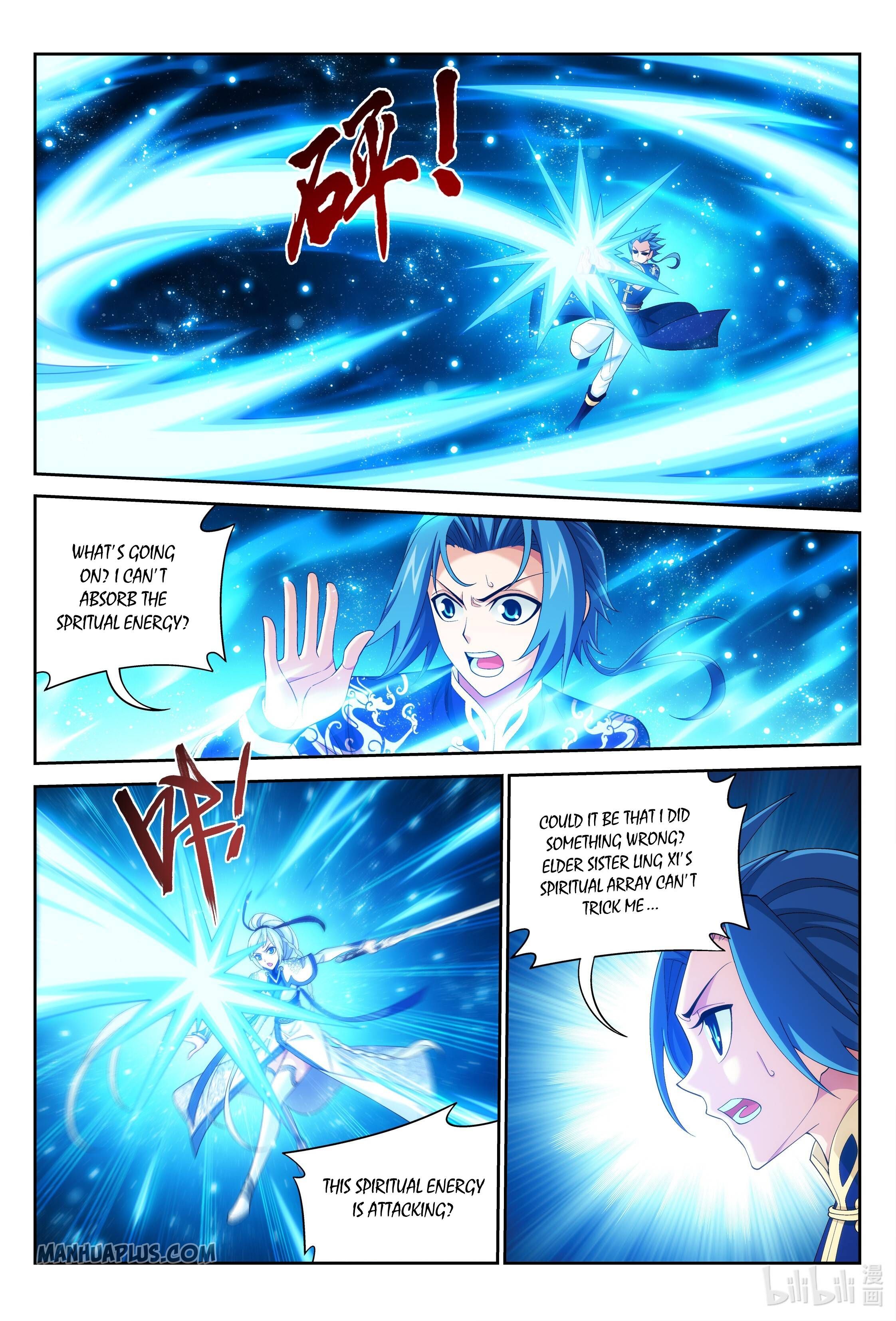 The Great Ruler Chapter 237 - 6