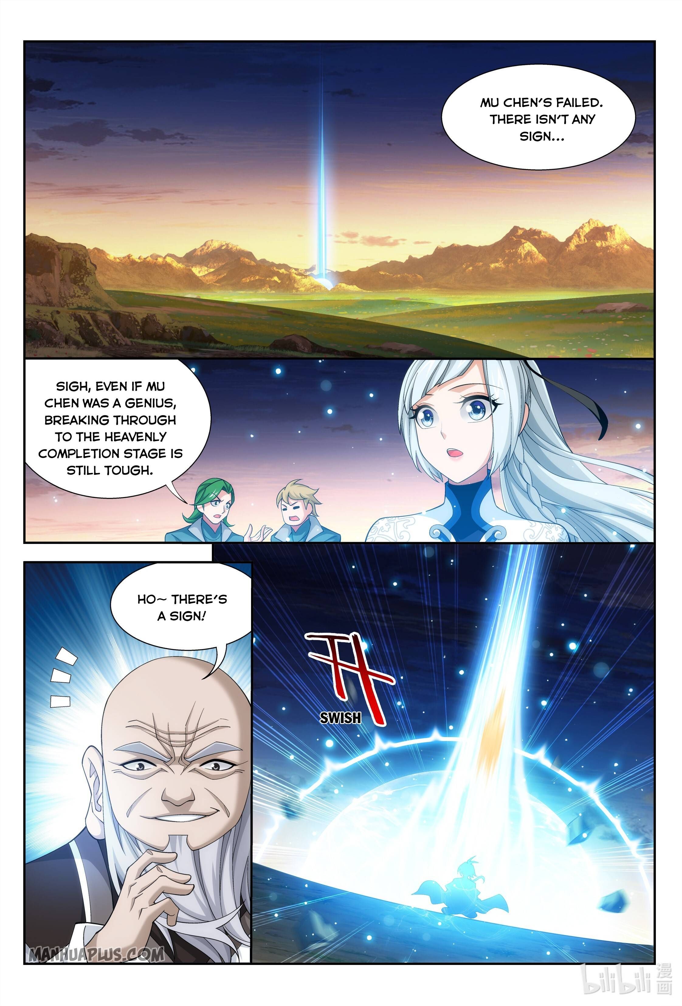 The Great Ruler Chapter 238 - 6