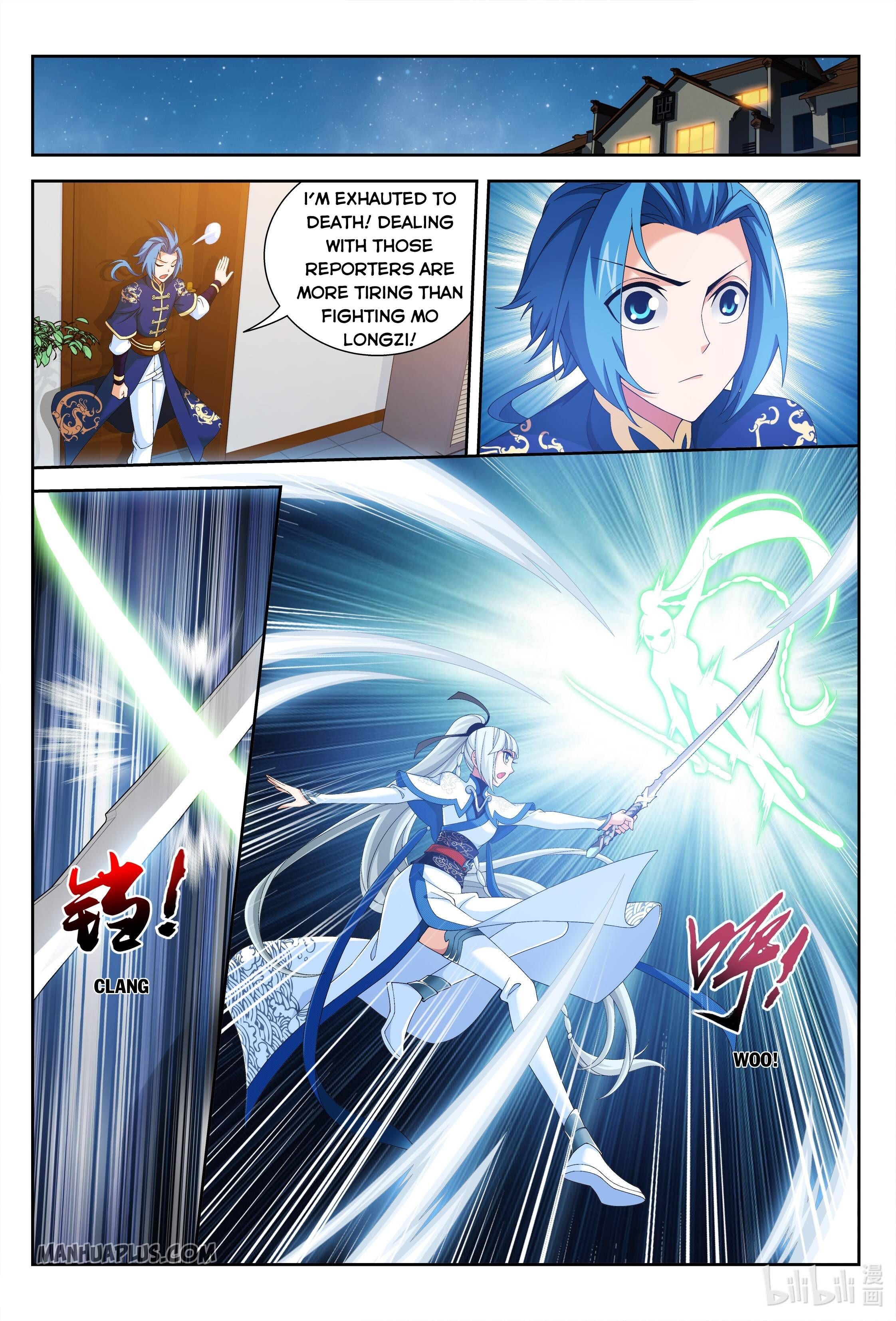 The Great Ruler Chapter 235 - 7