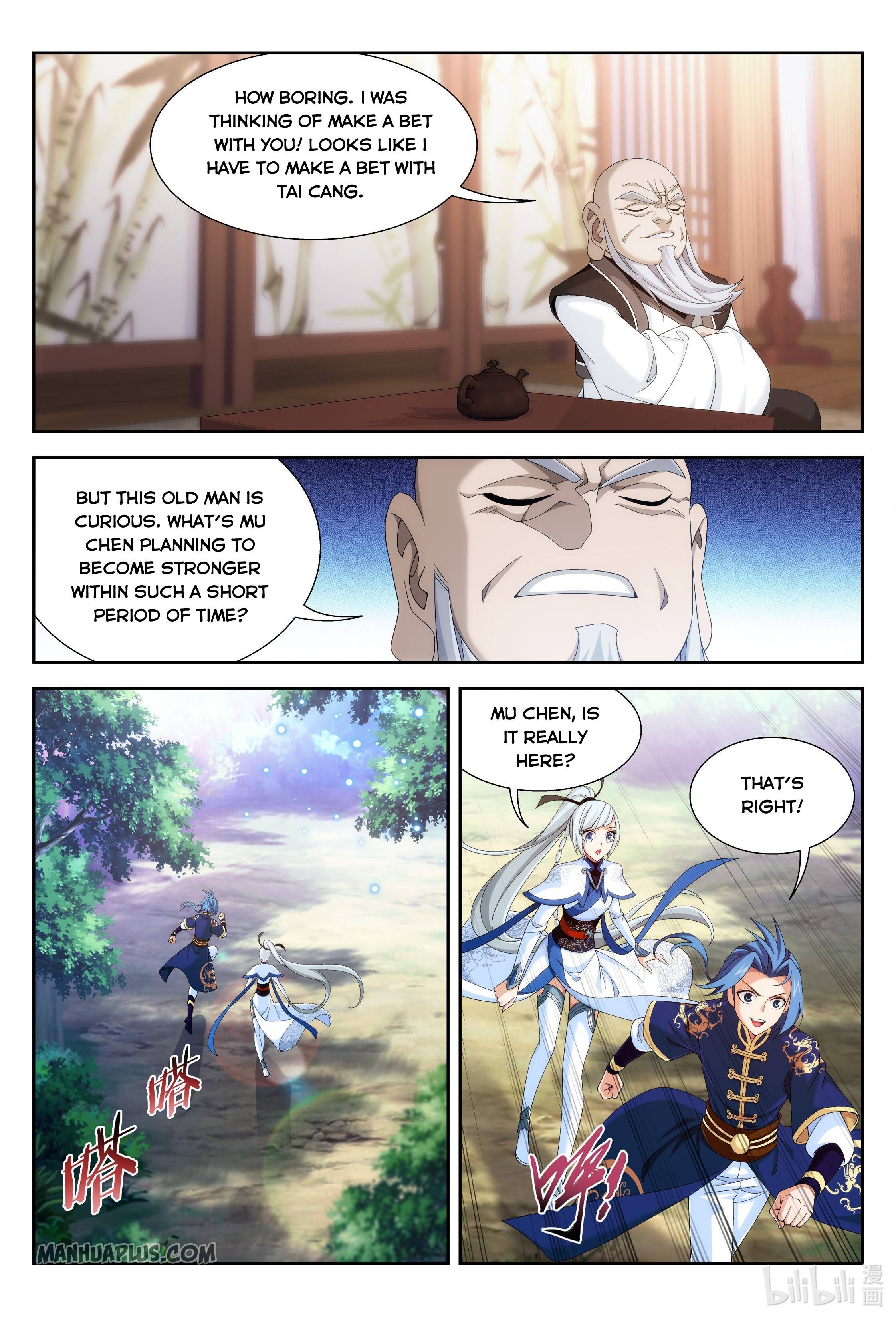 The Great Ruler Chapter 236 - 8