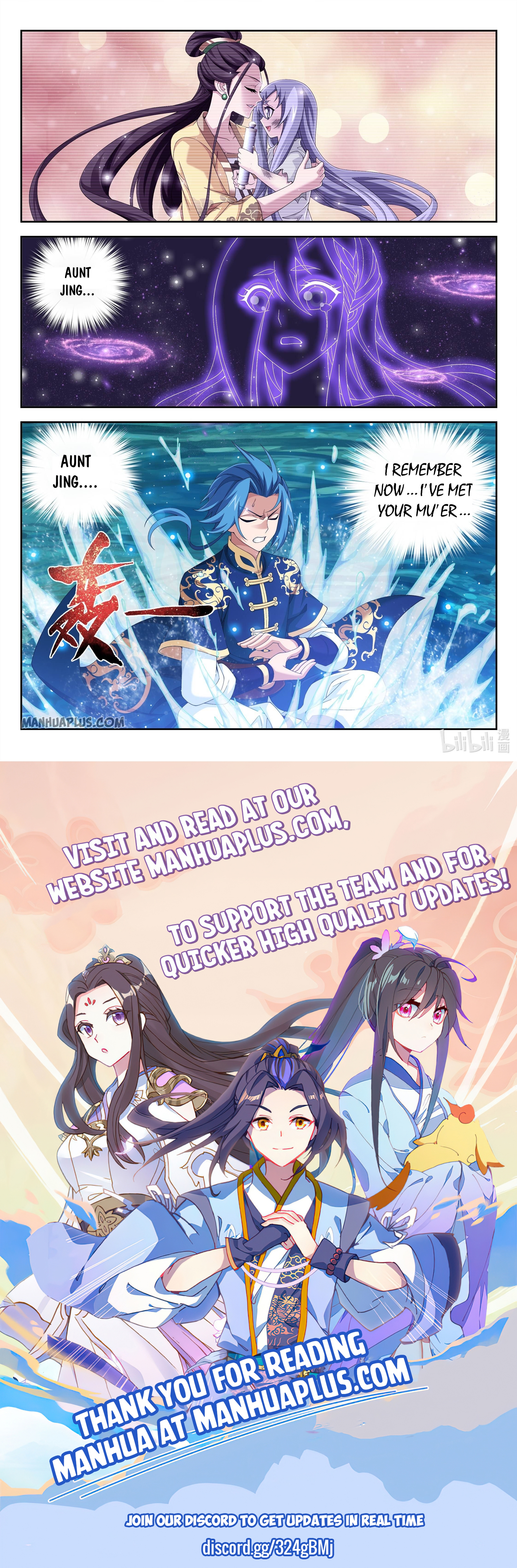 The Great Ruler Chapter 233 - 12