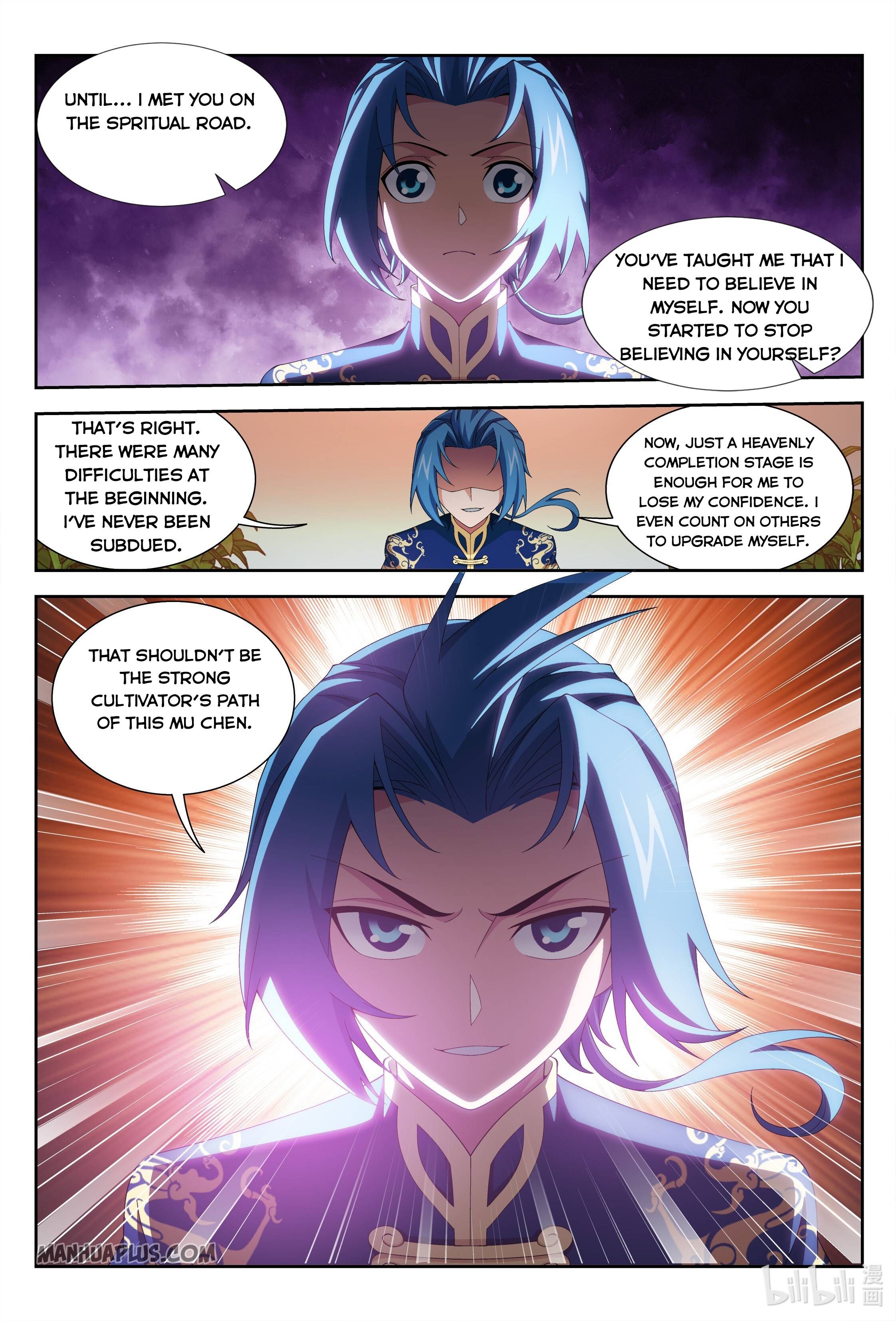 The Great Ruler Chapter 235 - 11