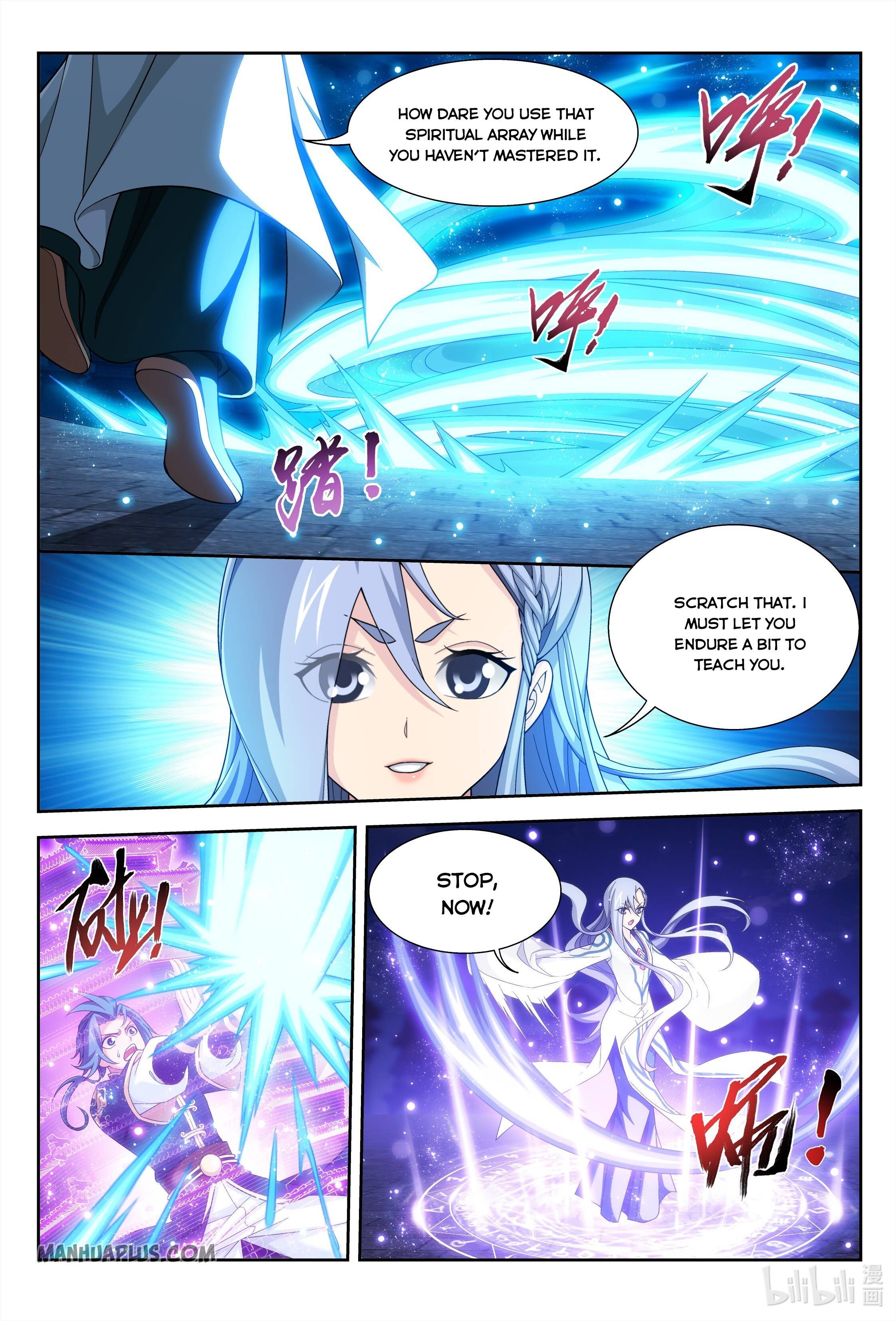 The Great Ruler Chapter 237 - 8