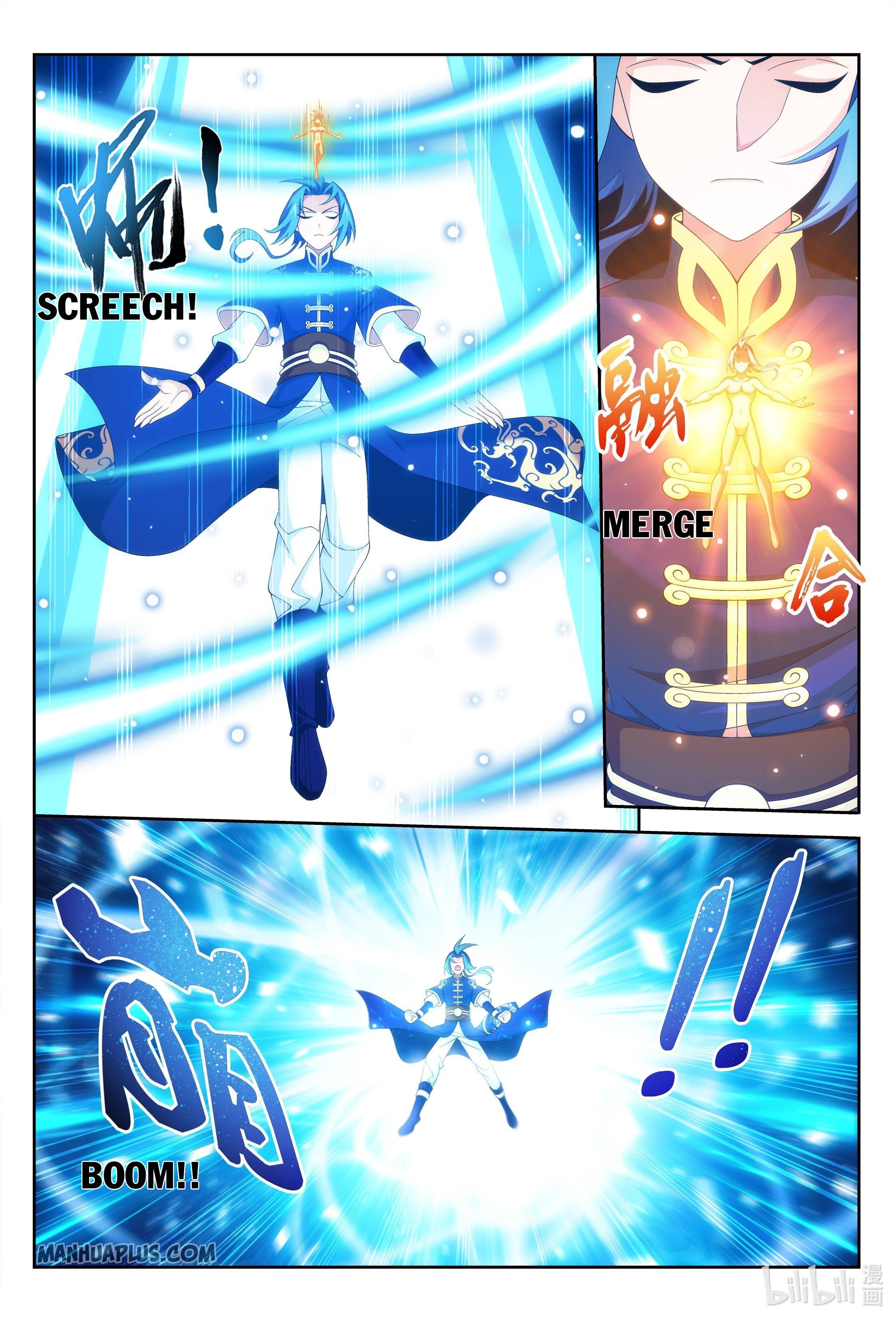 The Great Ruler Chapter 238 - 9