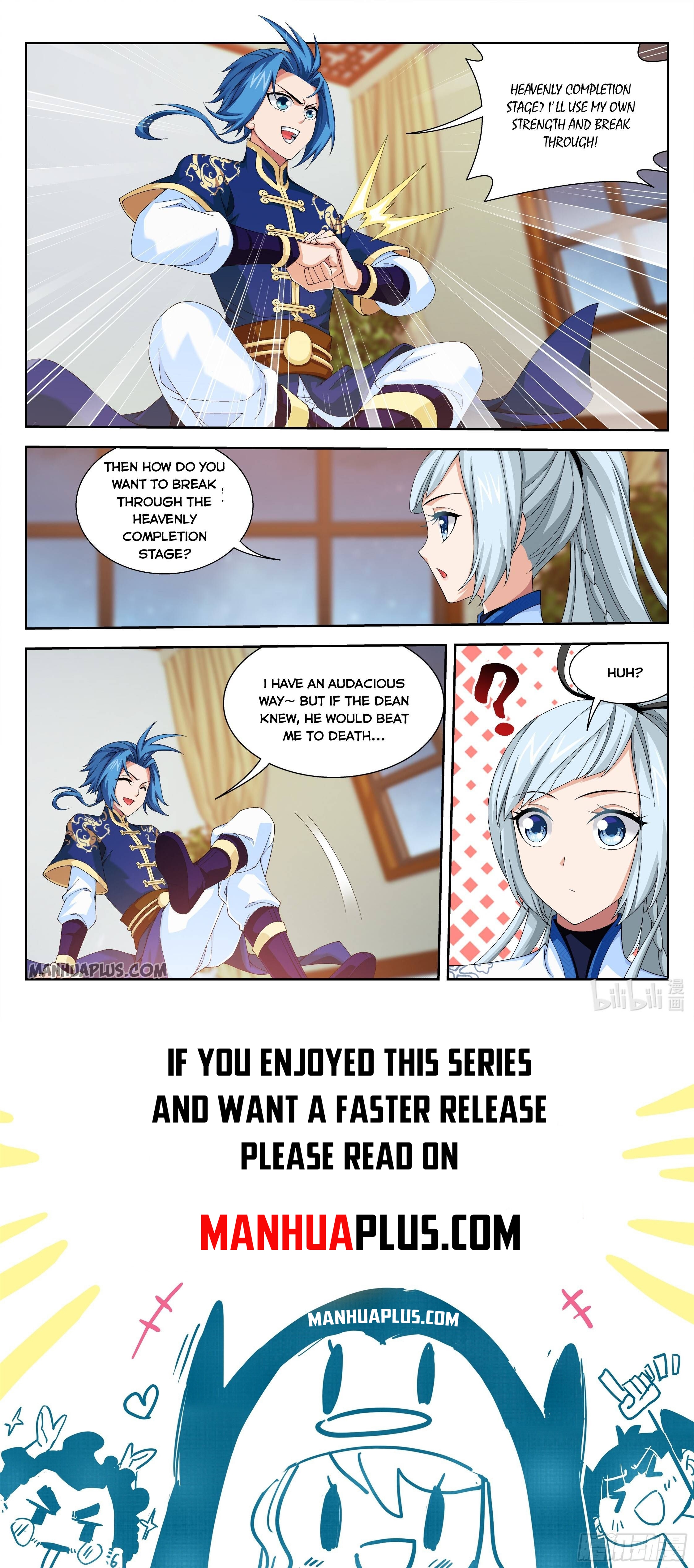 The Great Ruler Chapter 235 - 12