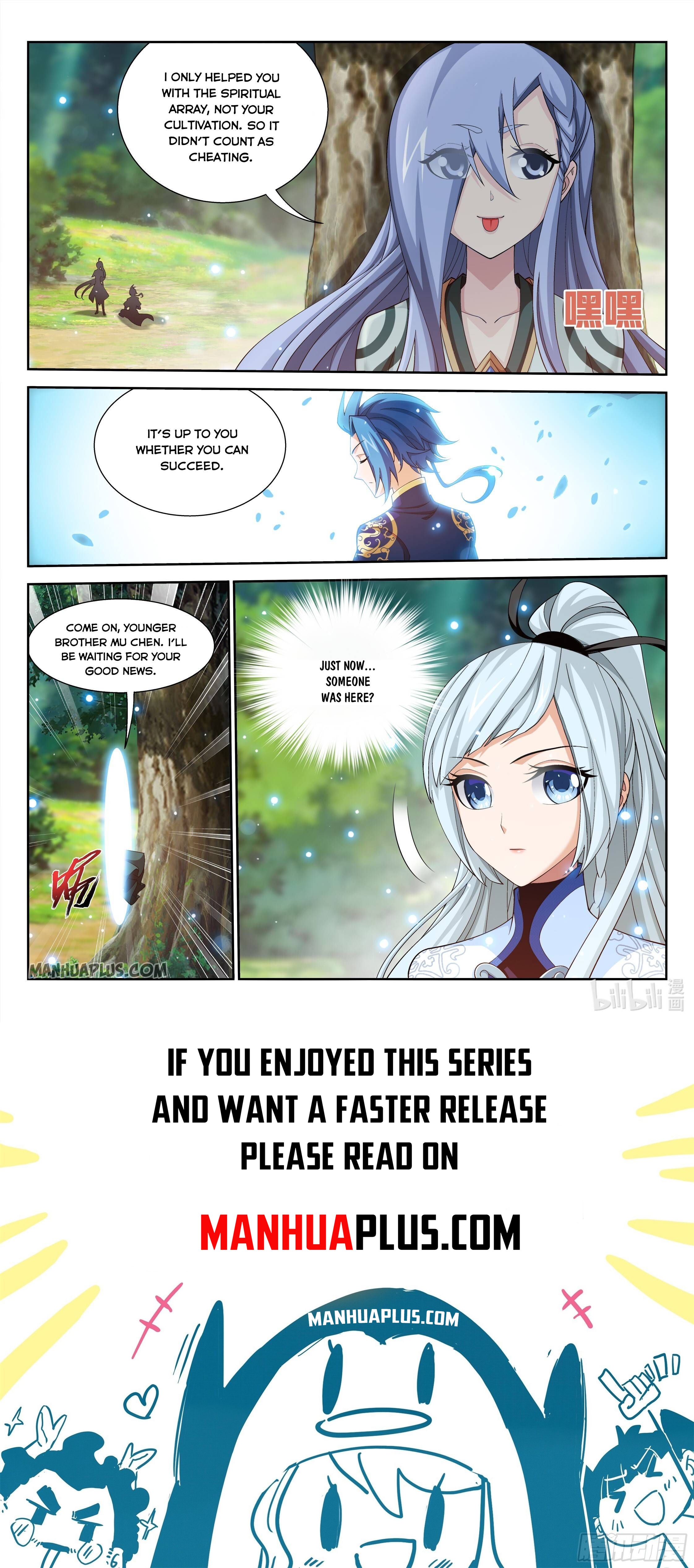 The Great Ruler Chapter 237 - 12
