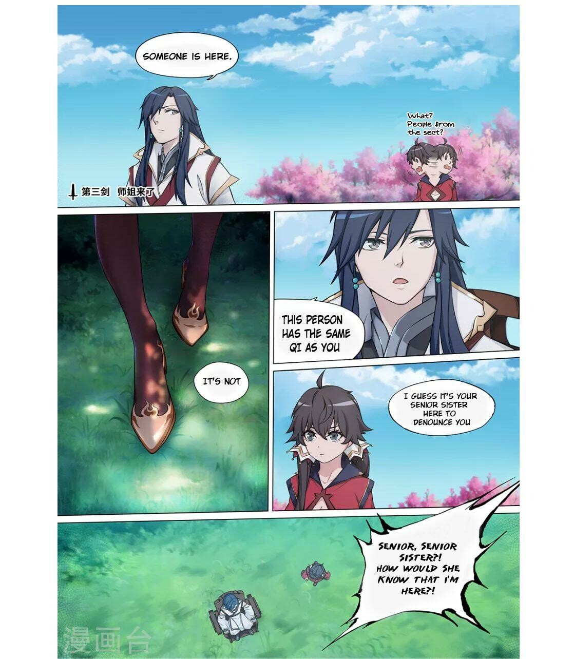 Everlasting God of Sword Chapter 3 - 2