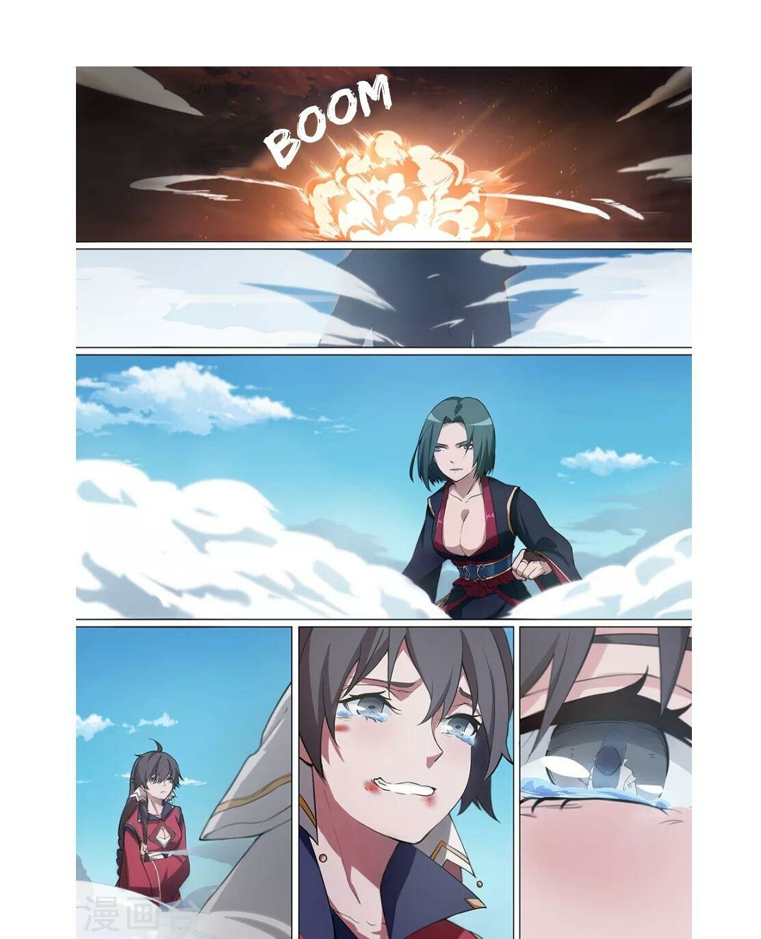 Everlasting God of Sword Chapter 5 - 2