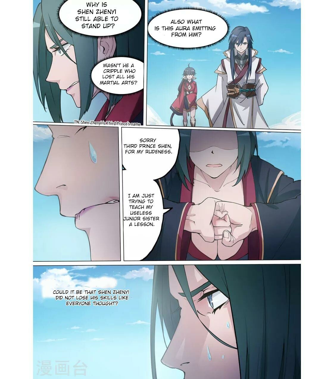 Everlasting God of Sword Chapter 5 - 4