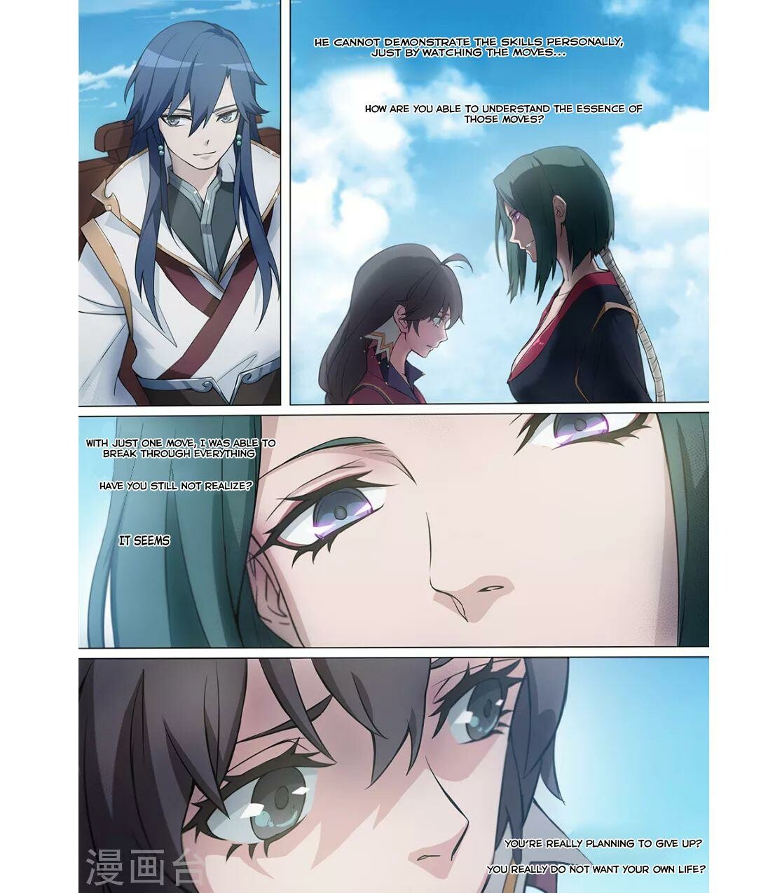 Everlasting God of Sword Chapter 3 - 6