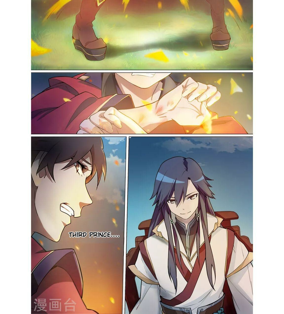 Everlasting God of Sword Chapter 4 - 7