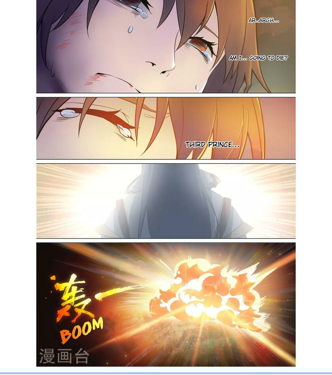 Everlasting God of Sword Chapter 4 - 12
