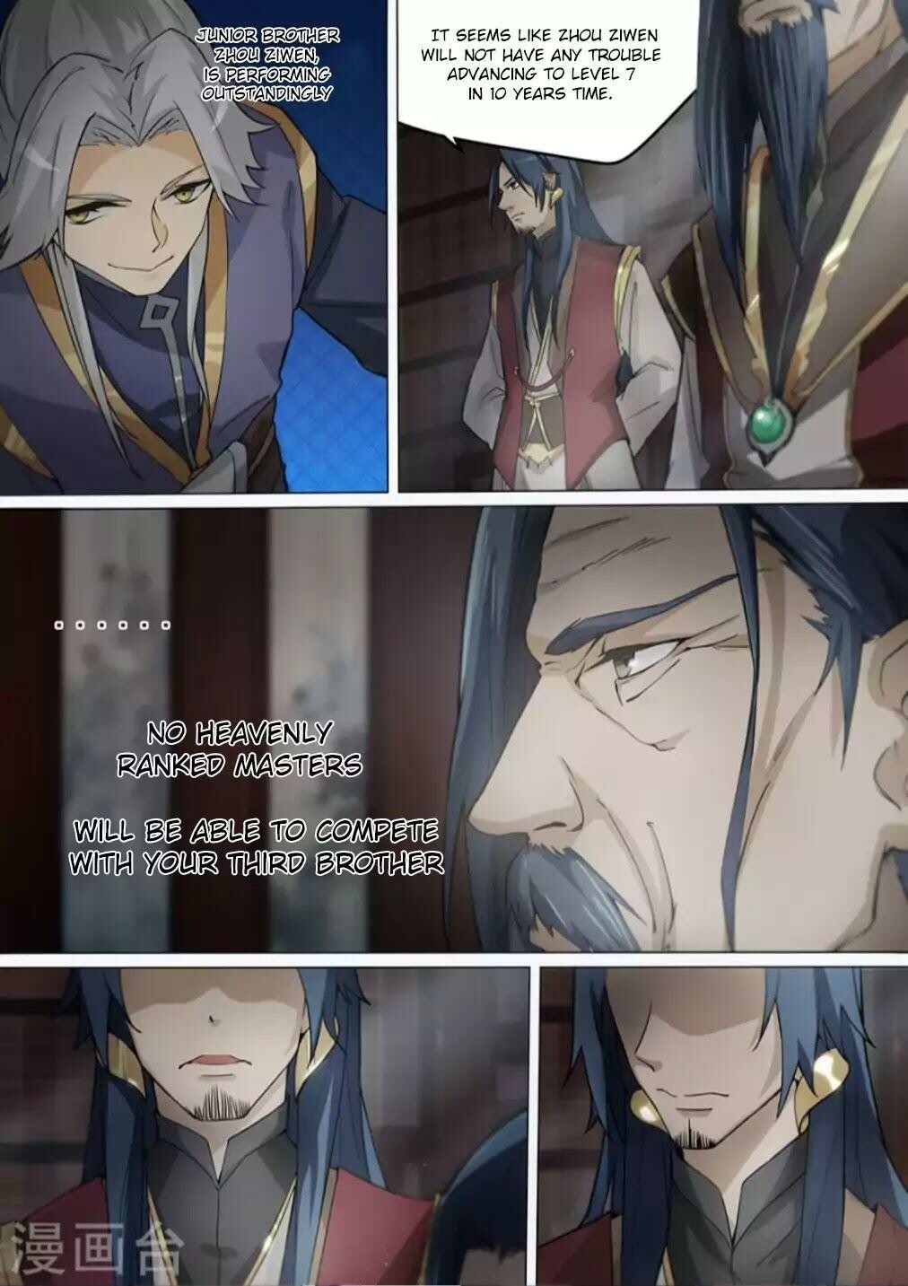 Everlasting God of Sword Chapter 7 - 3