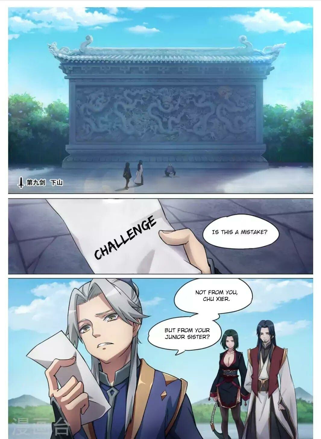 Everlasting God of Sword Chapter 9 - 2